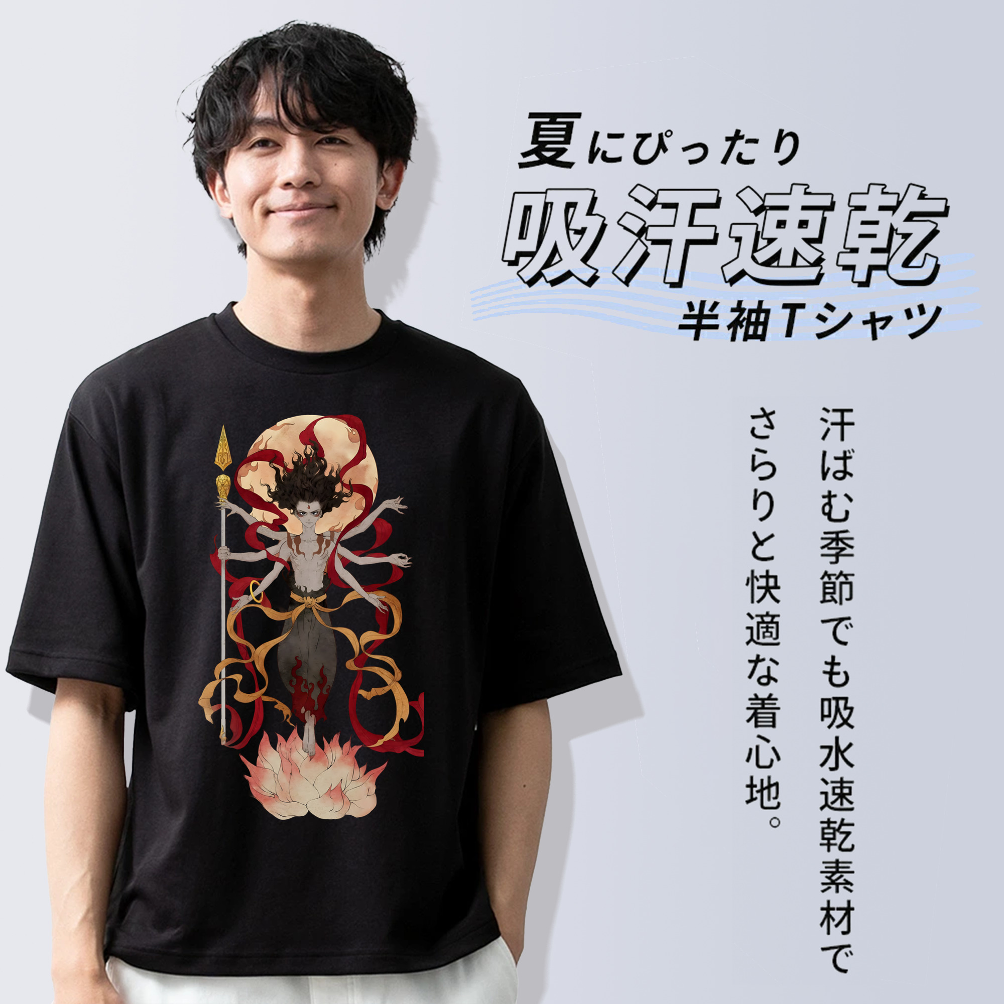 Ne Zha 2 ナタ 魔童の大暴れ 綿100％ メンズ半袖Tシャツ｜肌触りやわらか＆通気性
