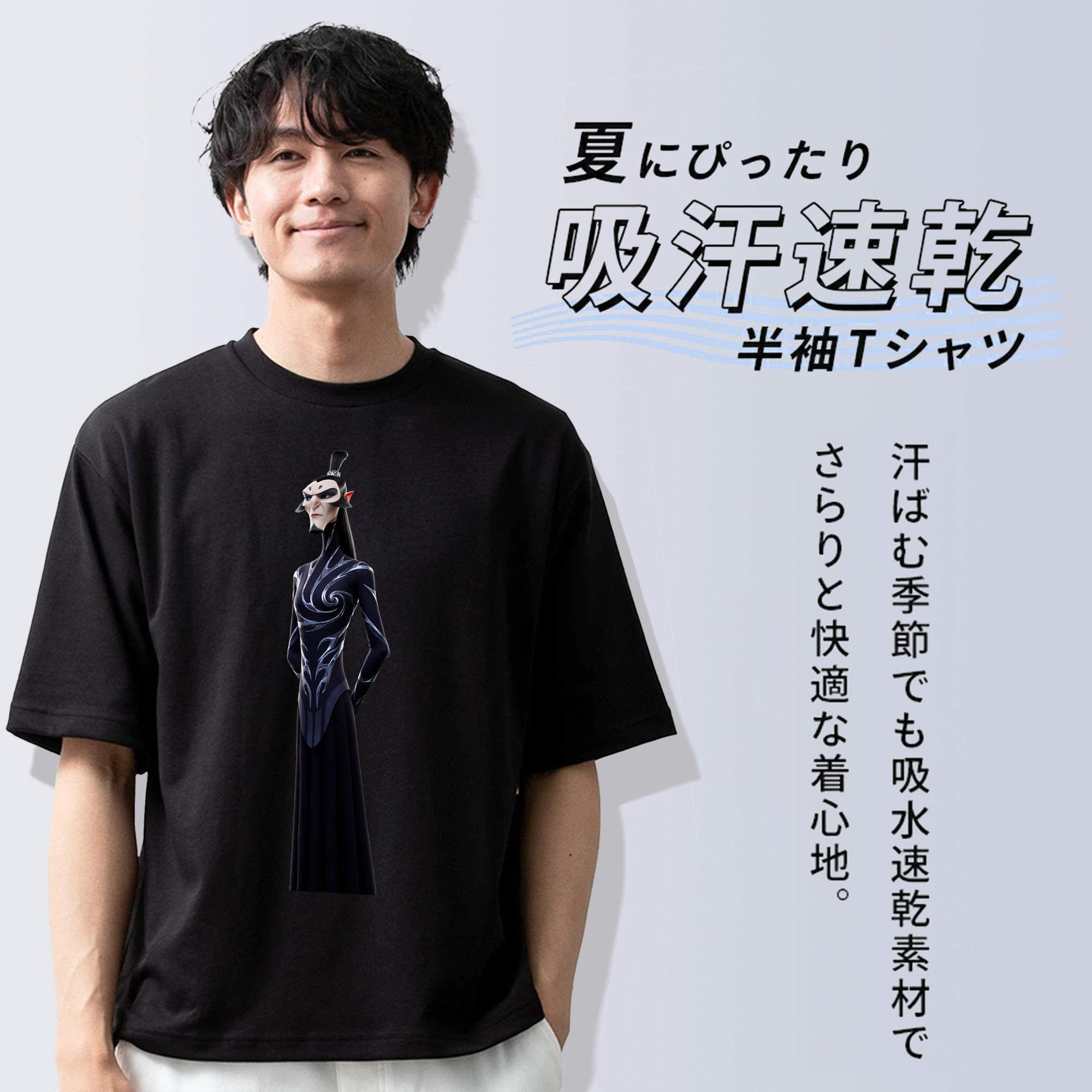 Ne Zha 2 ナタ 魔童の大暴れ 綿100％ メンズ半袖Tシャツ｜肌触りやわらか＆通気性