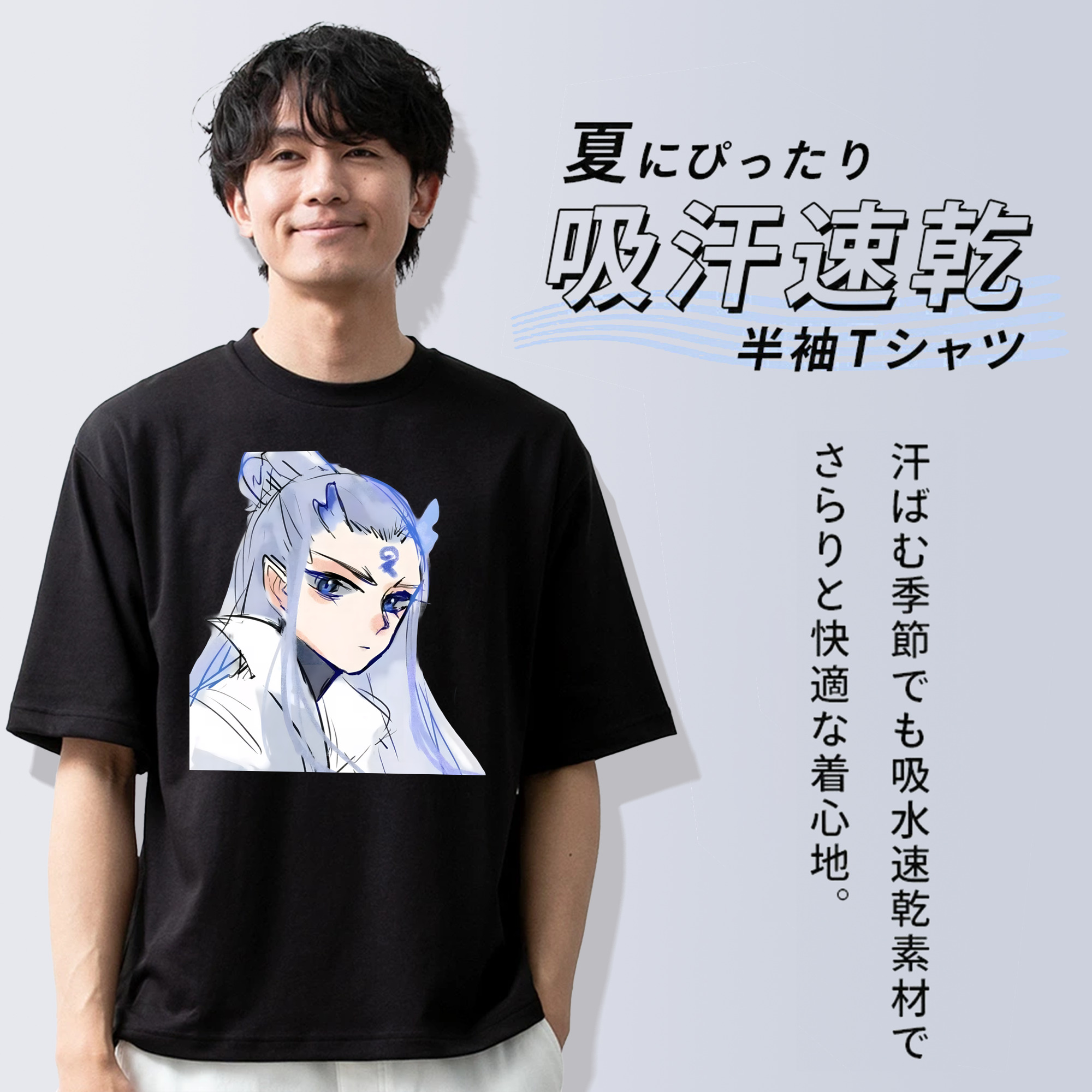 Ne Zha 2 ナタ 魔童の大暴れ 綿100％ メンズ半袖Tシャツ｜肌触りやわらか＆通気性