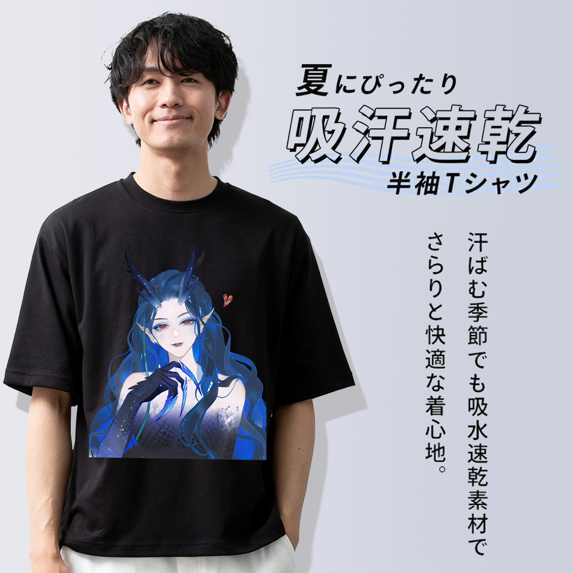 Ne Zha 2 ナタ 魔童の大暴れ 綿100％ メンズ半袖Tシャツ｜肌触りやわらか＆通気性