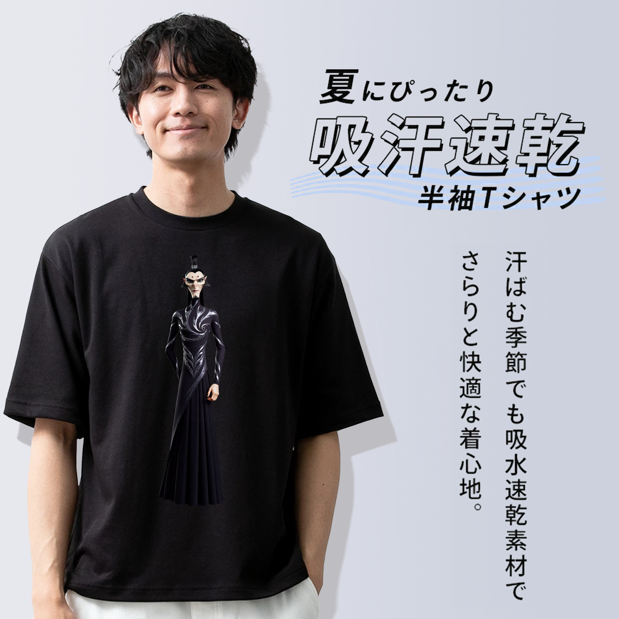 Ne Zha 2 ナタ 魔童の大暴れ 綿100％ メンズ半袖Tシャツ｜肌触りやわらか＆通気性