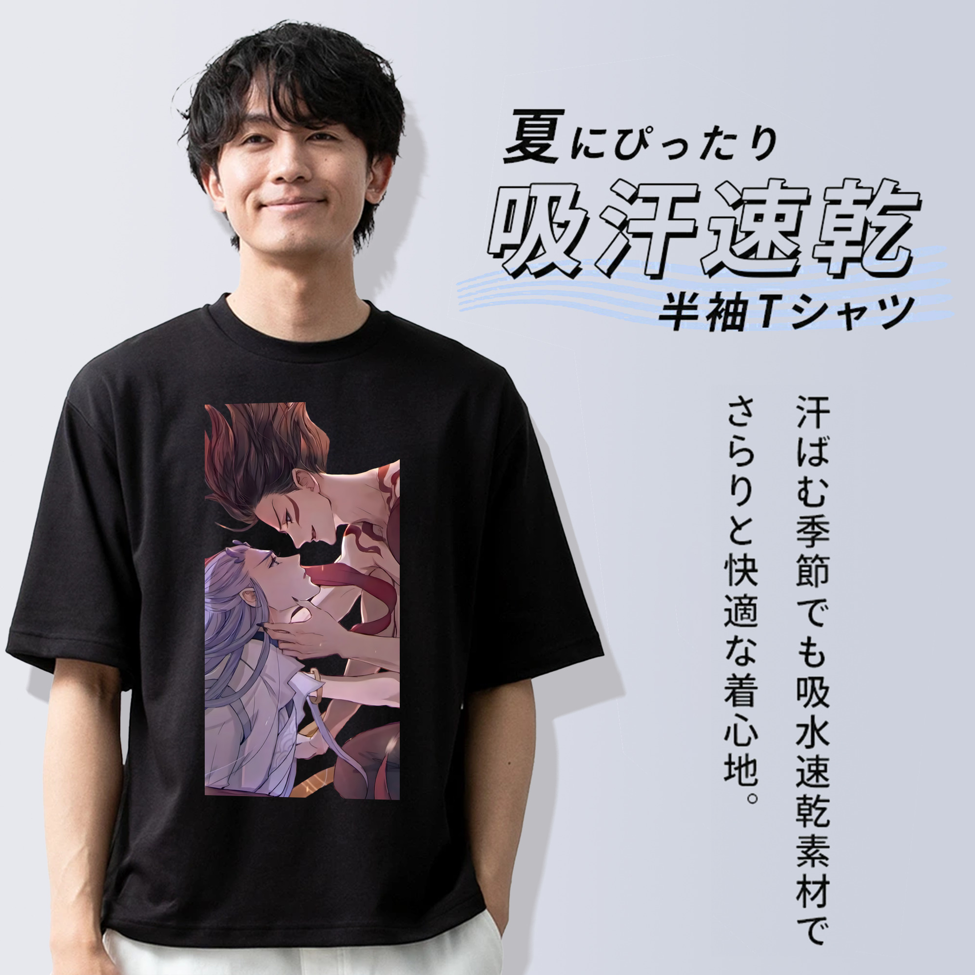 Ne Zha 2 ナタ 魔童の大暴れ 綿100％ メンズ半袖Tシャツ｜肌触りやわらか＆通気性
