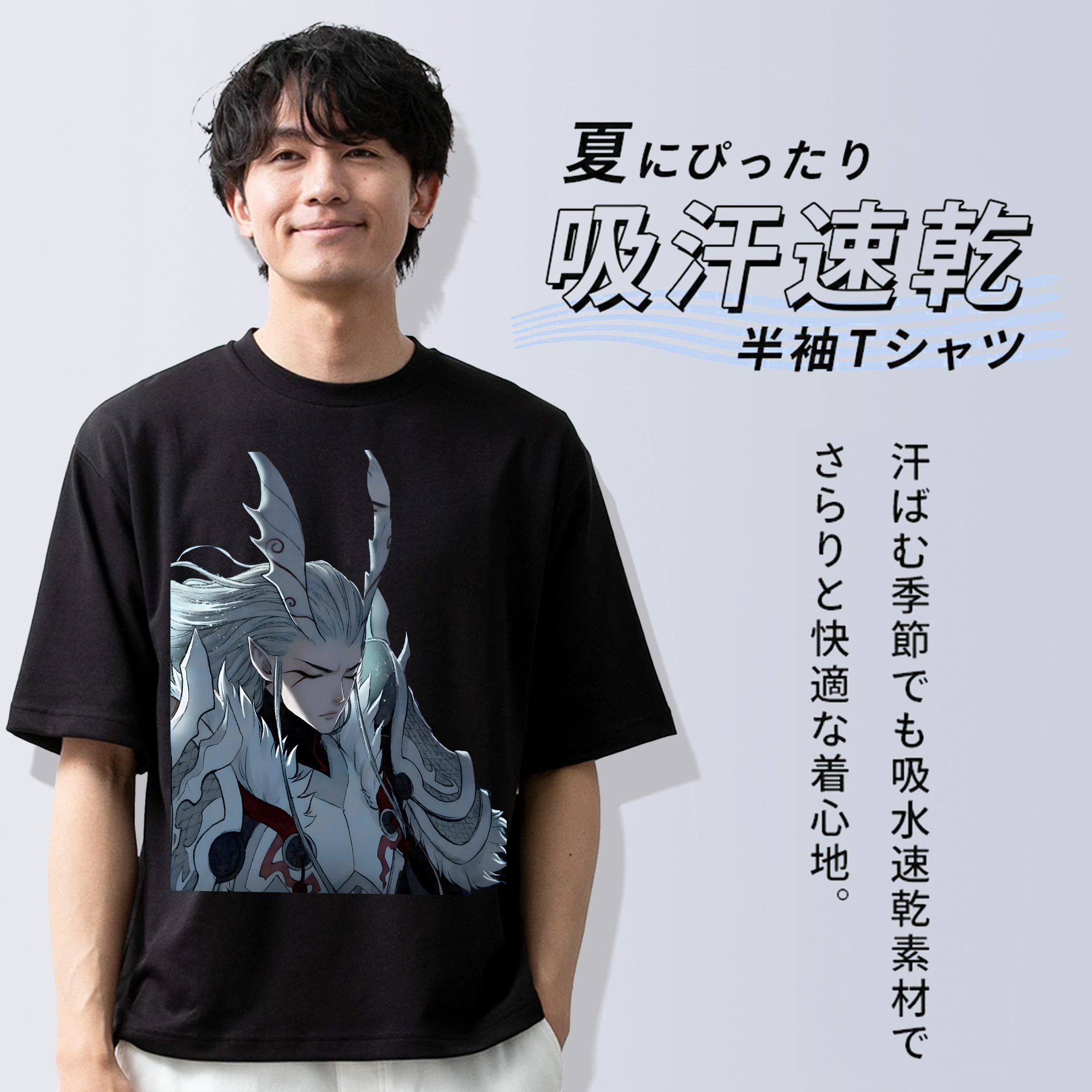 Ne Zha 2 ナタ 魔童の大暴れ 綿100％ メンズ半袖Tシャツ｜肌触りやわらか＆通気性