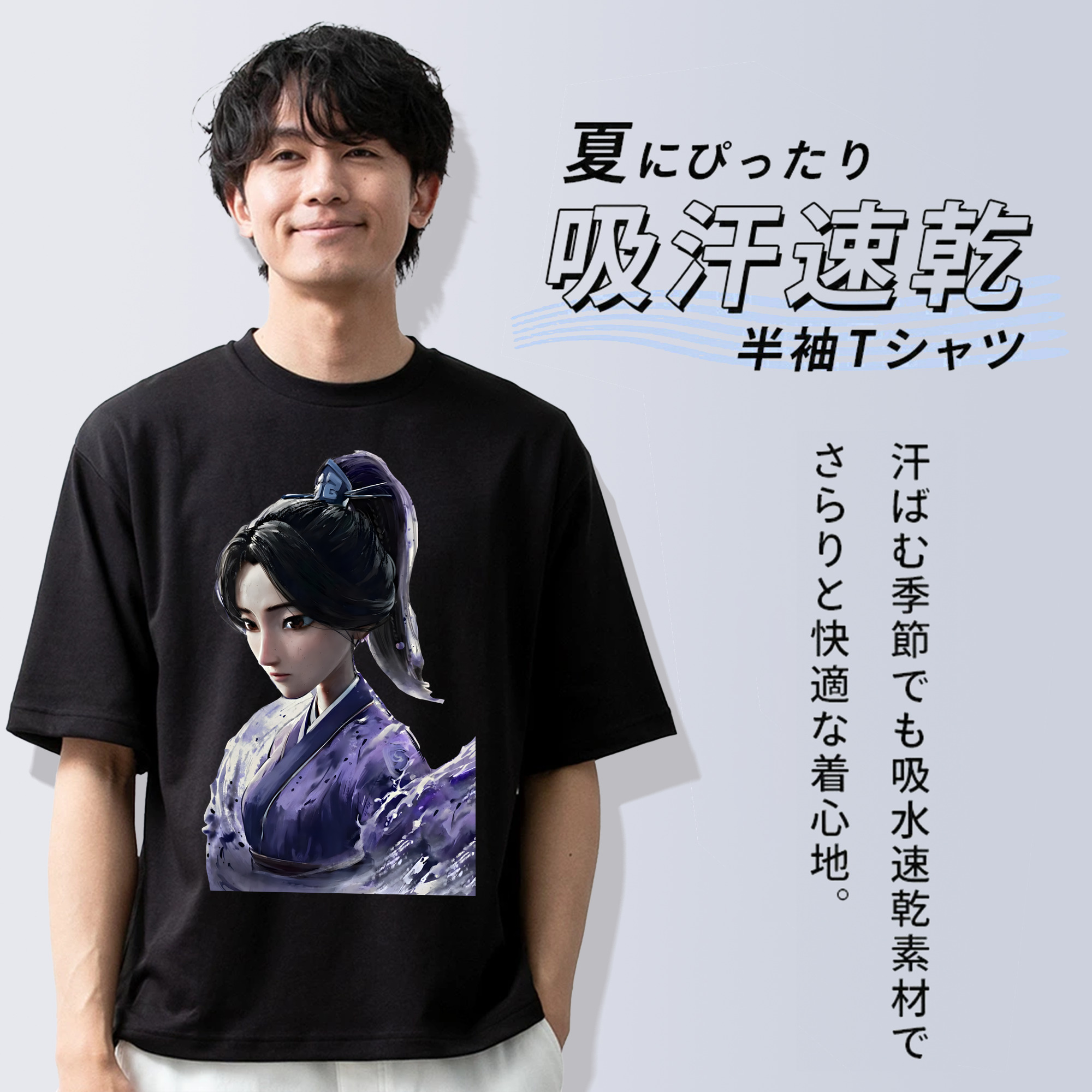 Ne Zha 2 ナタ 魔童の大暴れ 綿100％ メンズ半袖Tシャツ｜肌触りやわらか＆通気性
