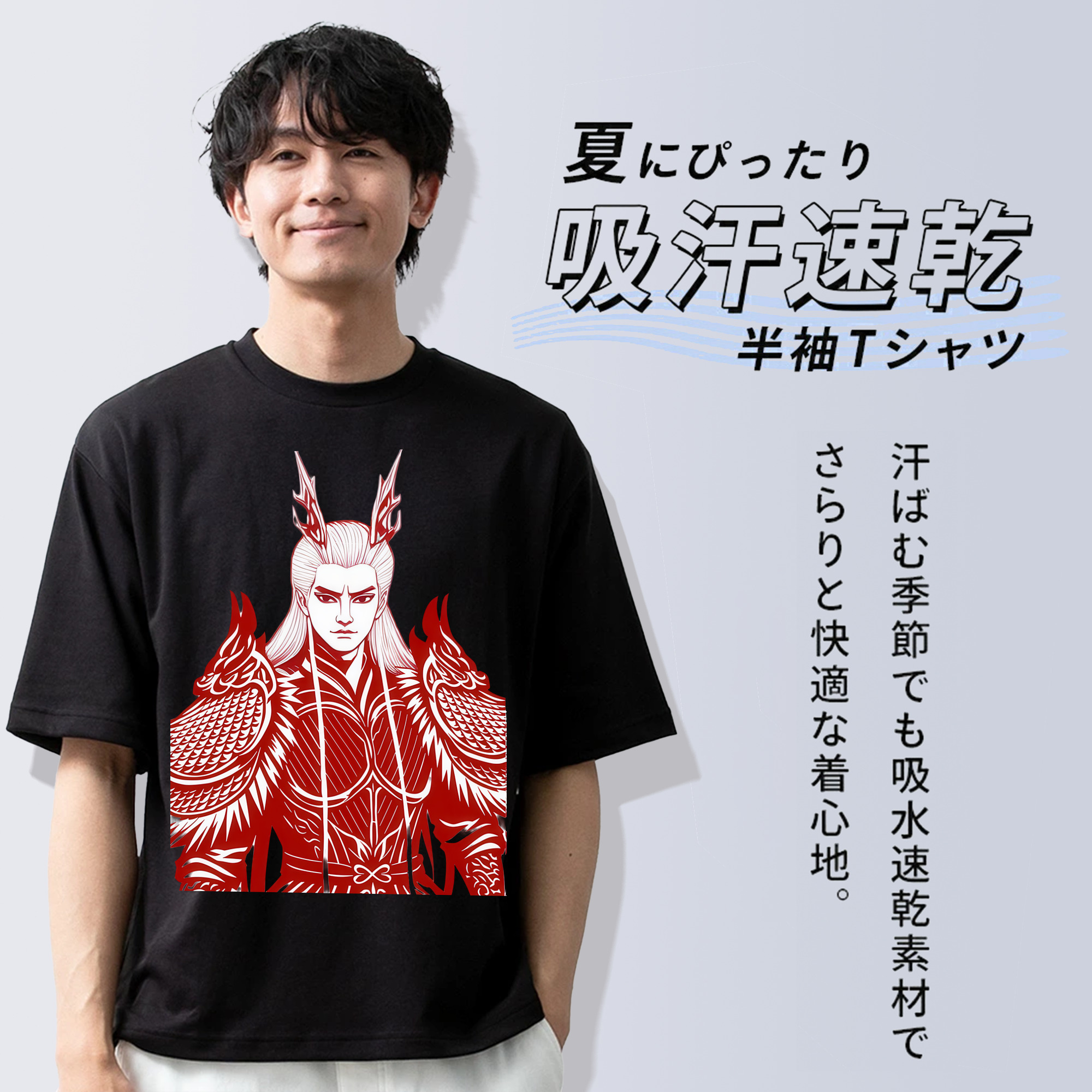 Ne Zha 2 ナタ 魔童の大暴れ 綿100％ メンズ半袖Tシャツ｜肌触りやわらか＆通気性