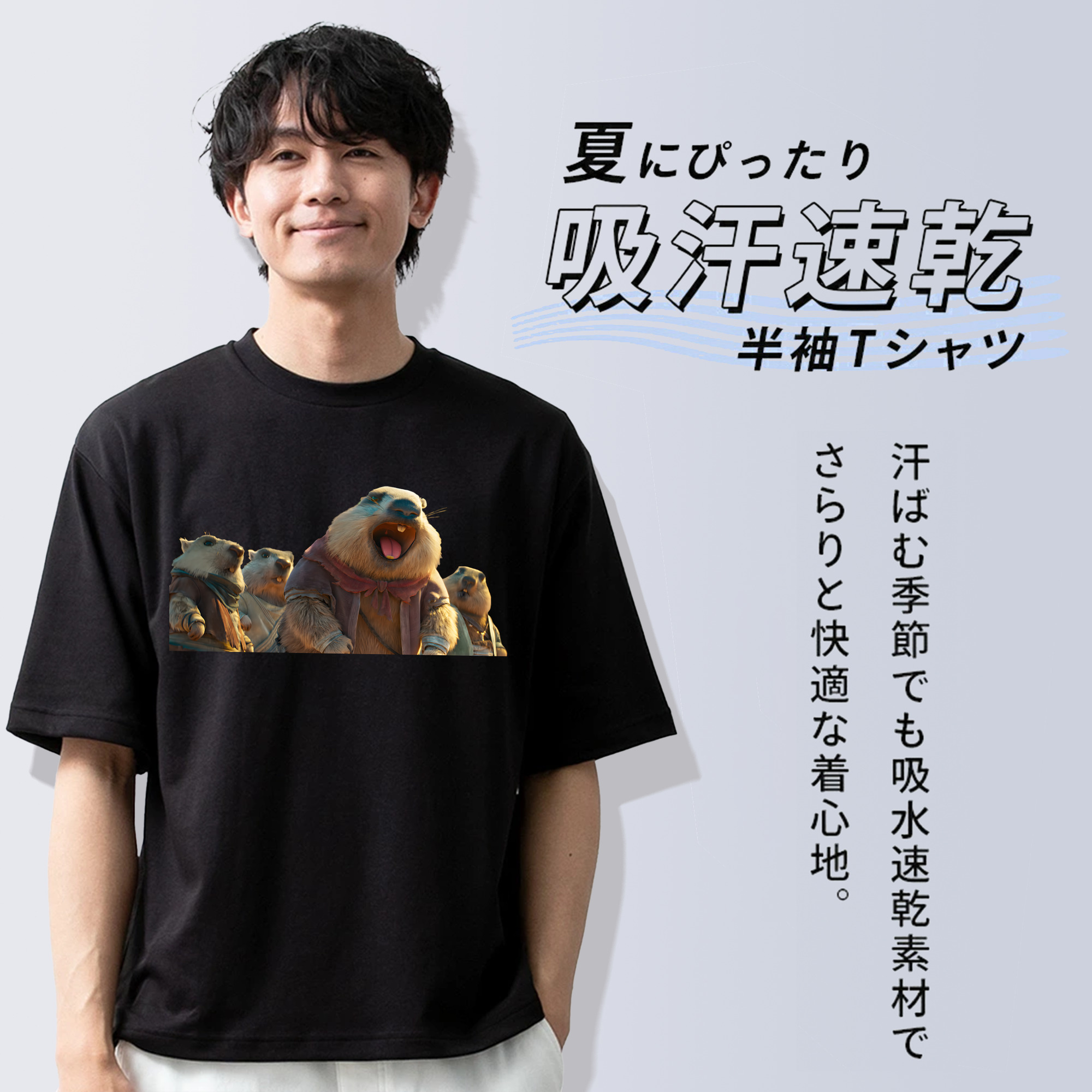 Ne Zha 2 ナタ 魔童の大暴れ 綿100％ メンズ半袖Tシャツ｜肌触りやわらか＆通気性