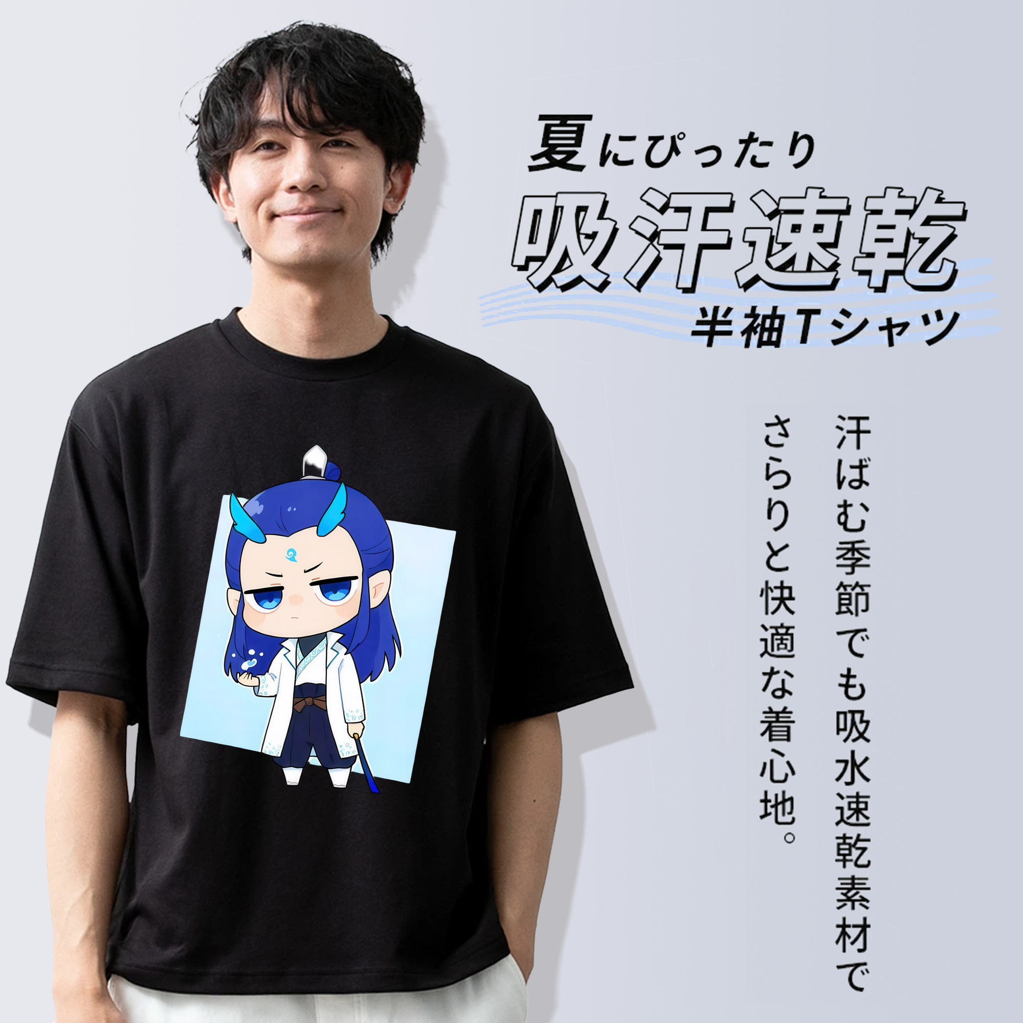 Ne Zha 2 ナタ 魔童の大暴れ 綿100％ メンズ半袖Tシャツ｜肌触りやわらか＆通気性