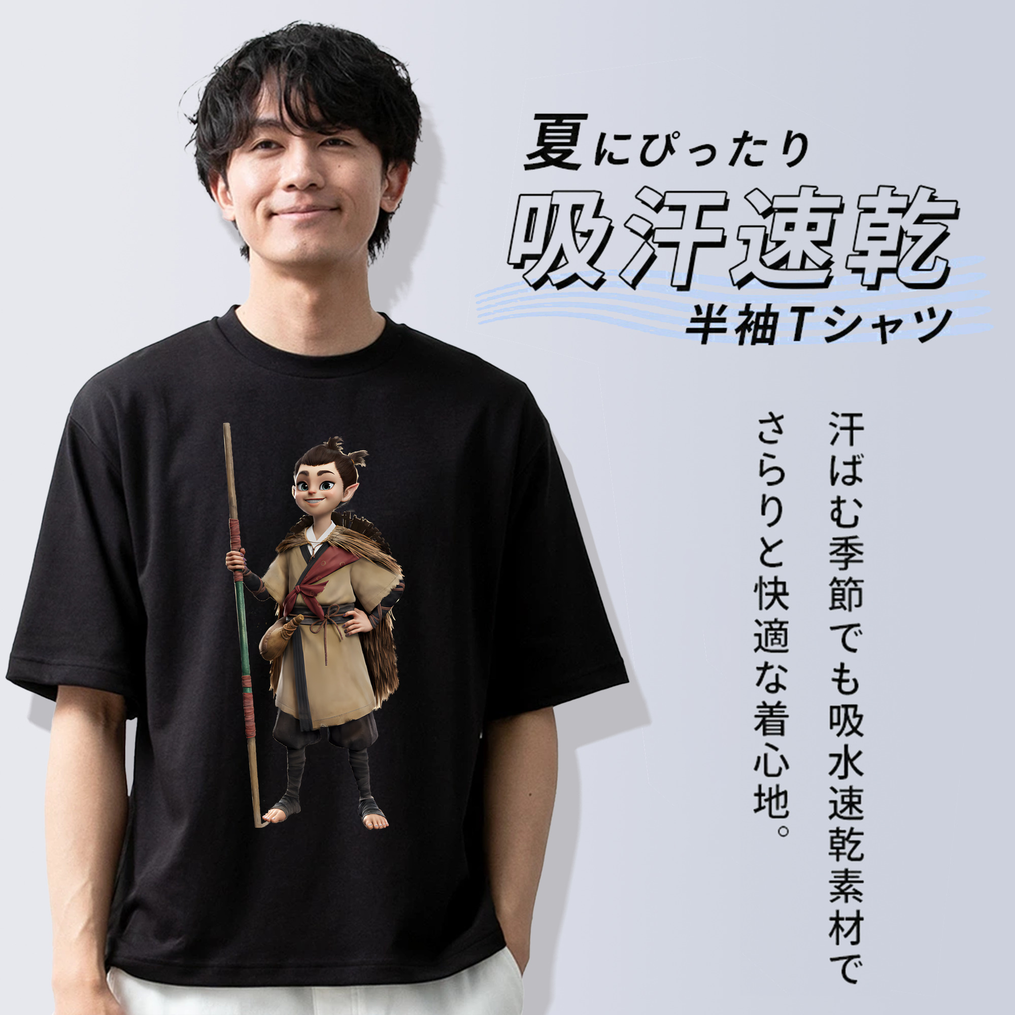 Ne Zha 2 ナタ 魔童の大暴れ 綿100％ メンズ半袖Tシャツ｜肌触りやわらか＆通気性