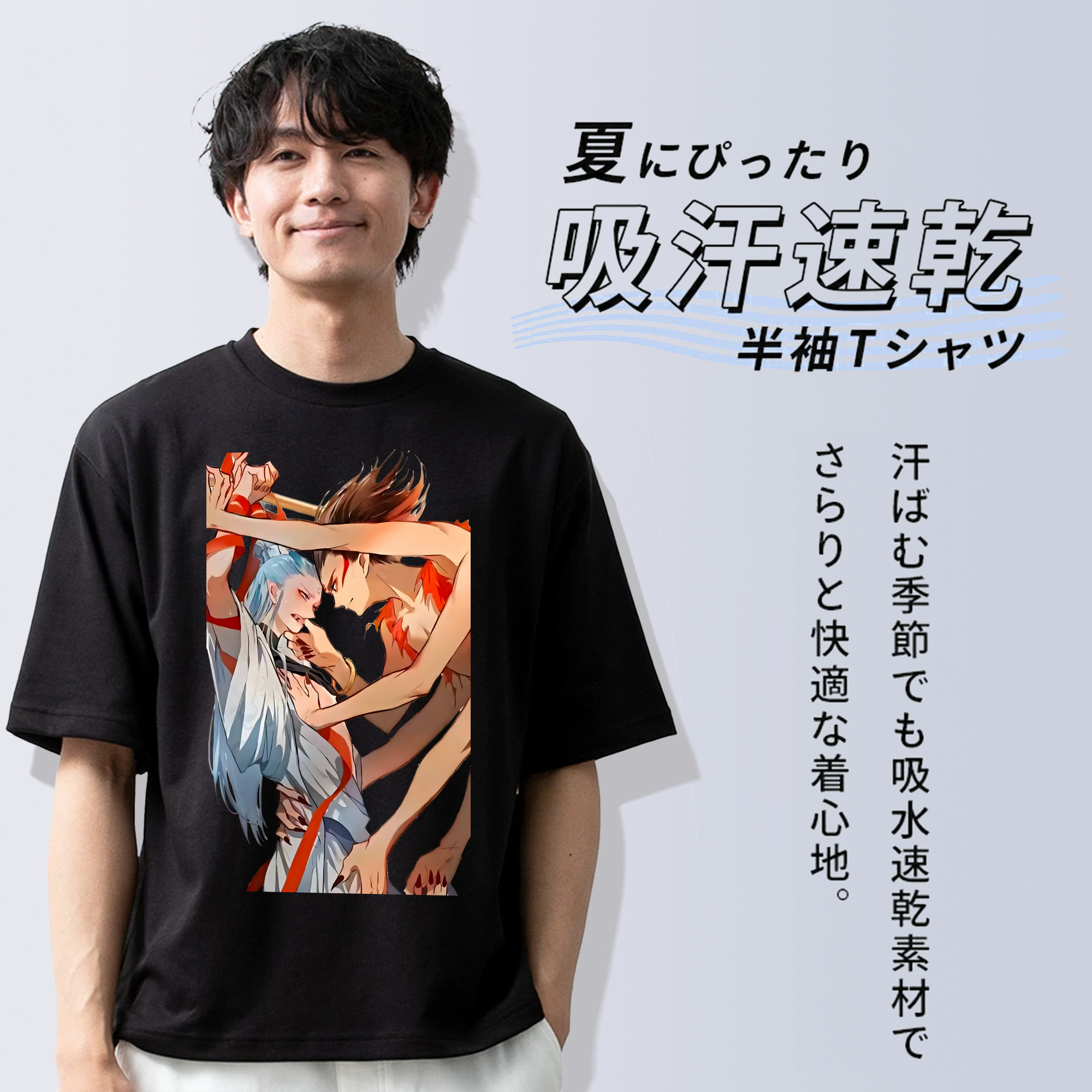 Ne Zha 2 ナタ 魔童の大暴れ 綿100％ メンズ半袖Tシャツ｜肌触りやわらか＆通気性