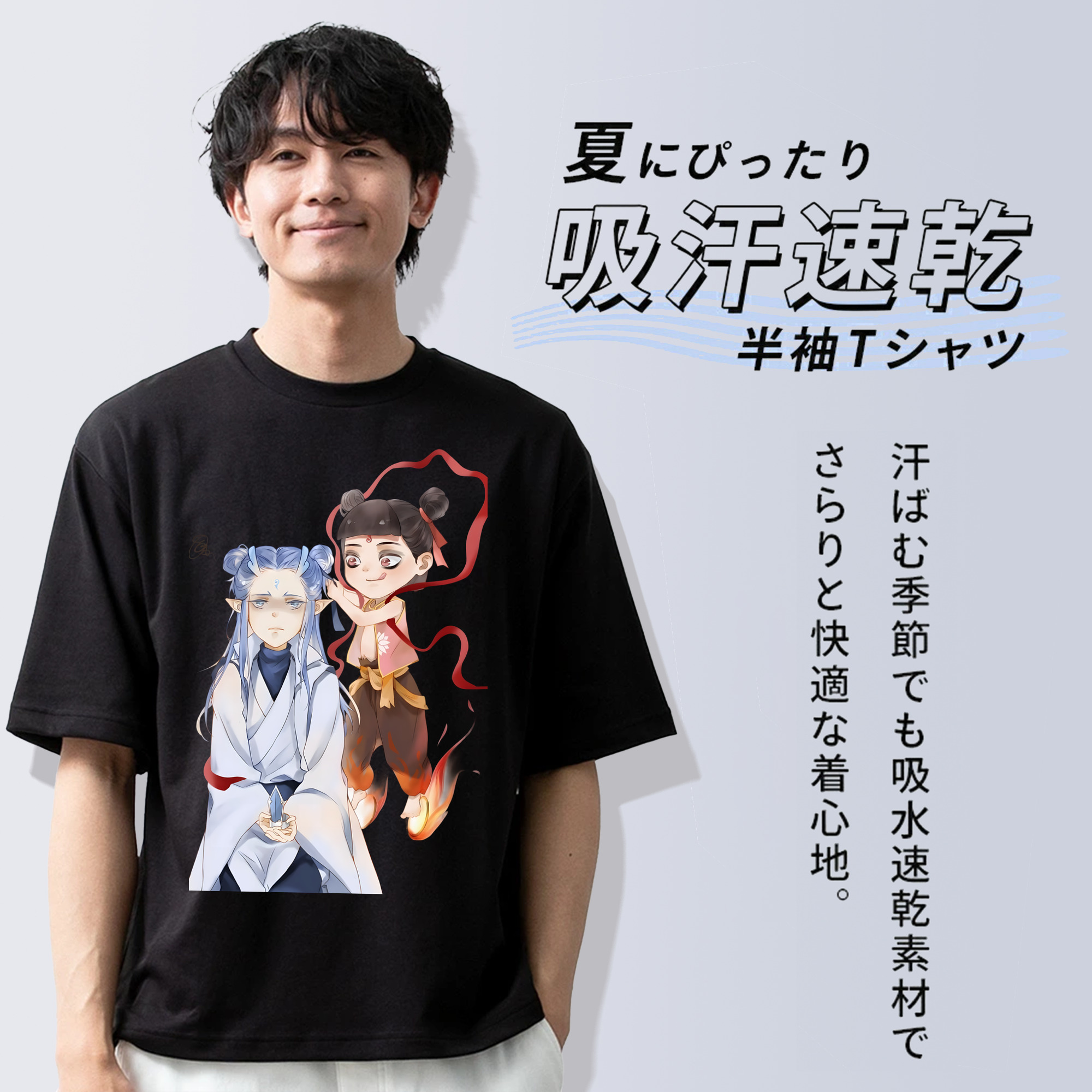 Ne Zha 2 ナタ 魔童の大暴れ 綿100％ メンズ半袖Tシャツ｜肌触りやわらか＆通気性