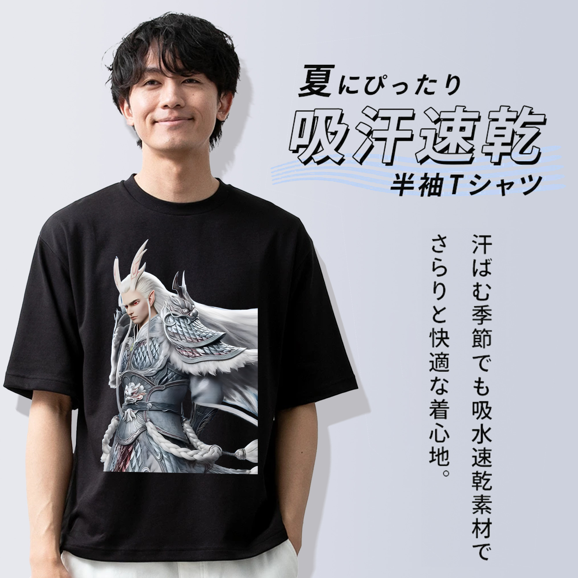 Ne Zha 2 ナタ 魔童の大暴れ 綿100％ メンズ半袖Tシャツ｜肌触りやわらか＆通気性