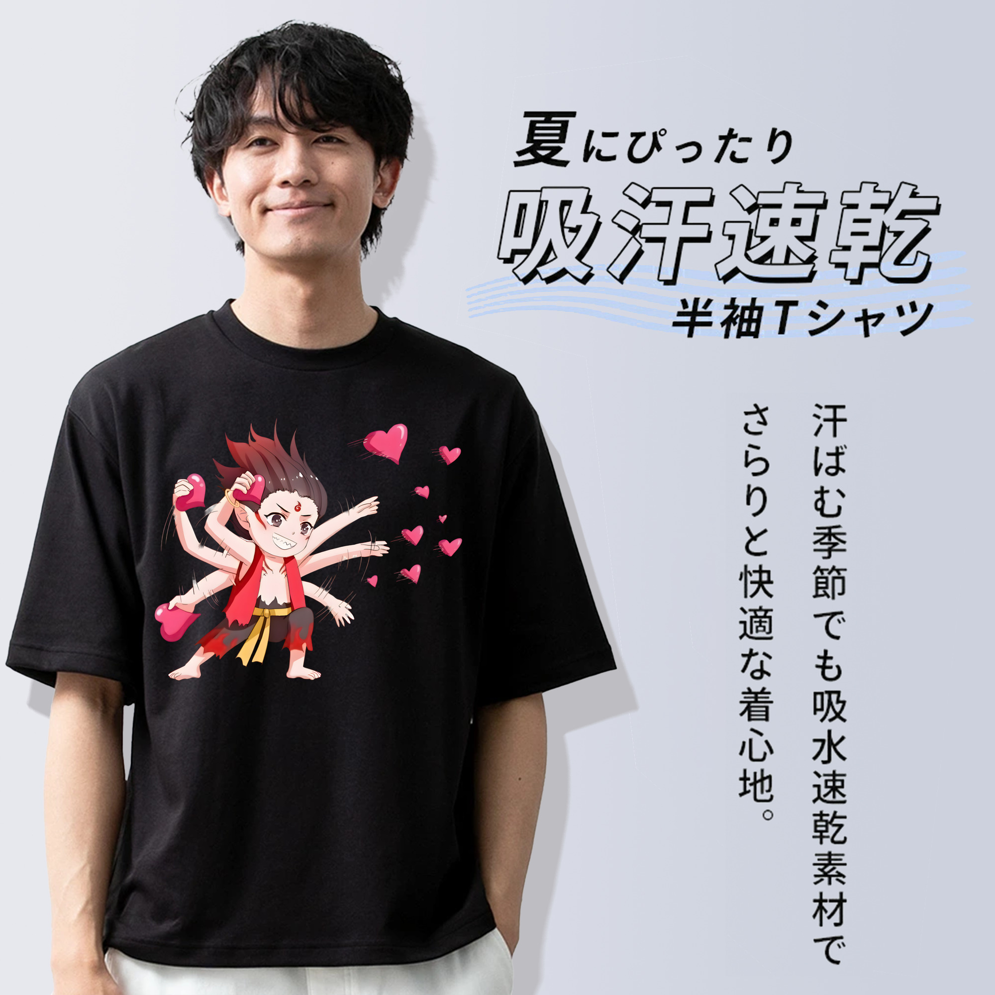 Ne Zha 2 ナタ 魔童の大暴れ 綿100％ メンズ半袖Tシャツ｜肌触りやわらか＆通気性