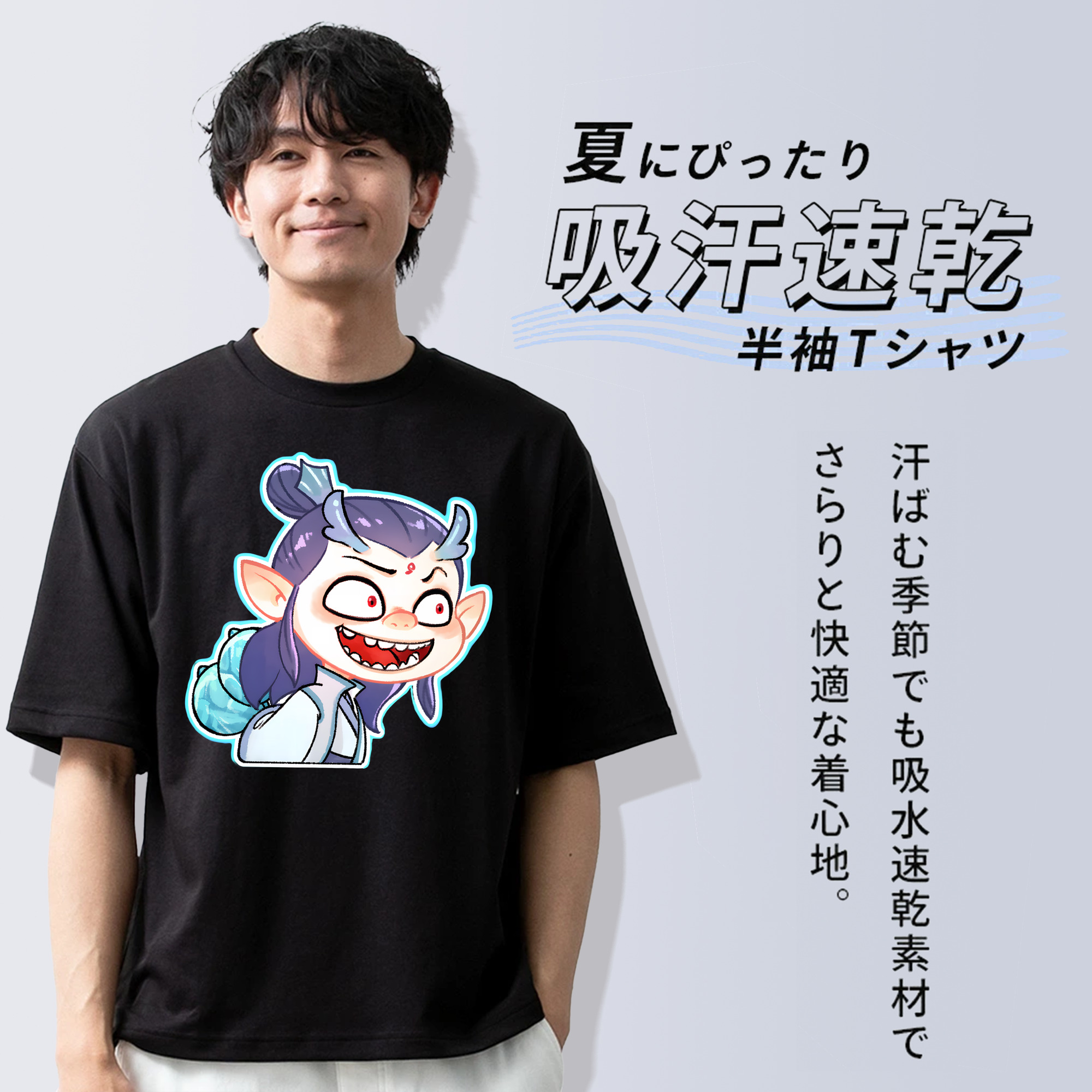 Ne Zha 2 ナタ 魔童の大暴れ 綿100％ メンズ半袖Tシャツ｜肌触りやわらか＆通気性