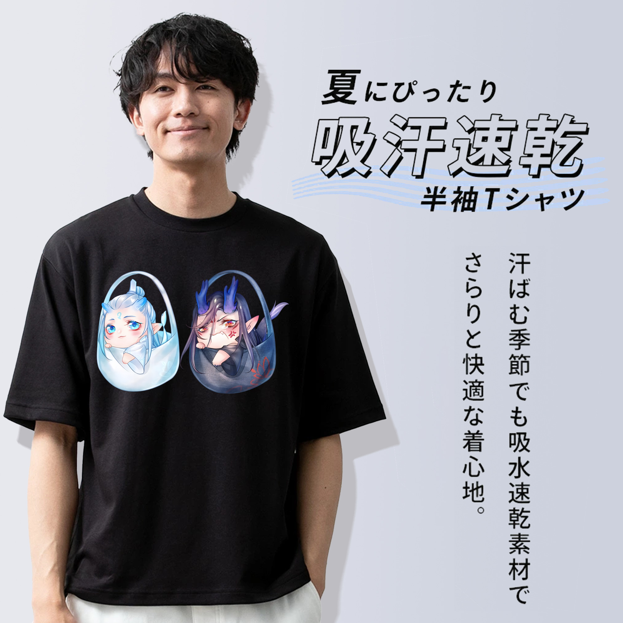 Ne Zha 2 ナタ 魔童の大暴れ 綿100％ メンズ半袖Tシャツ｜肌触りやわらか＆通気性