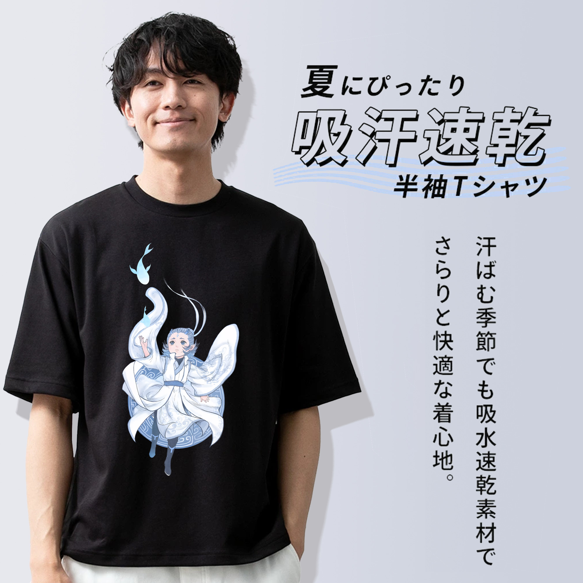 Ne Zha 2 ナタ 魔童の大暴れ 綿100％ メンズ半袖Tシャツ｜肌触りやわらか＆通気性
