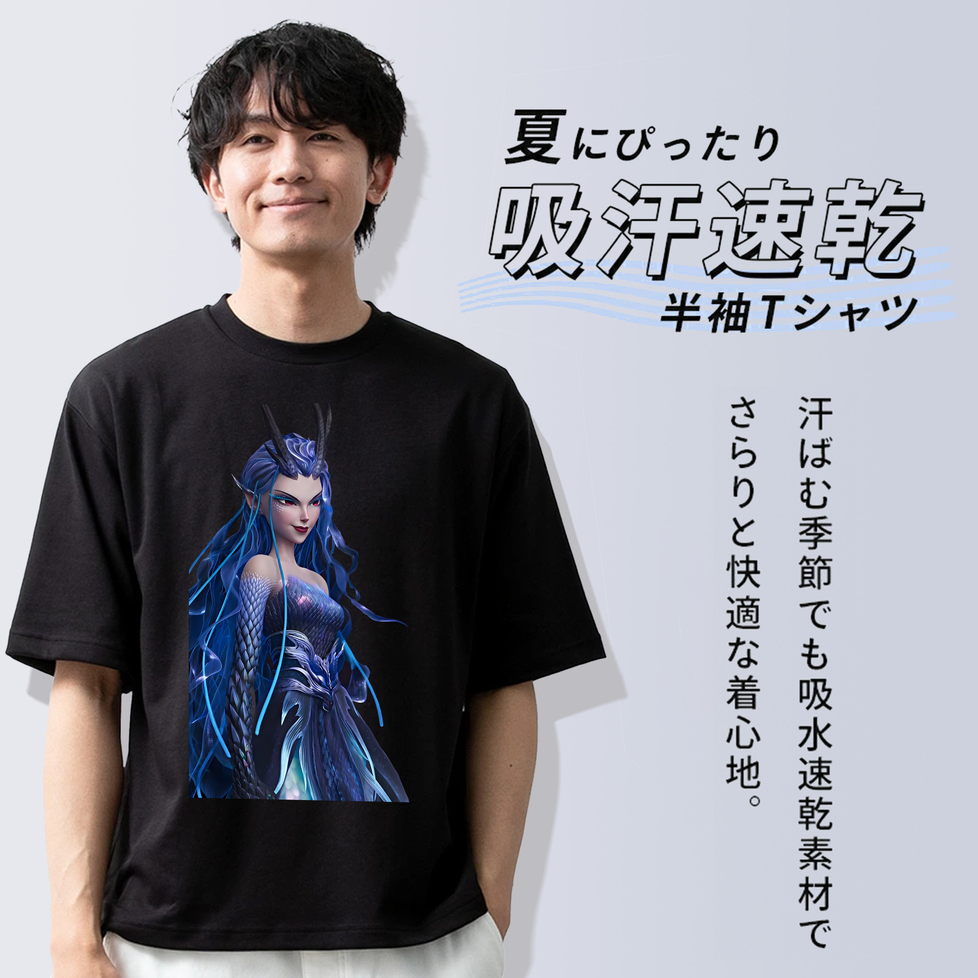 Ne Zha 2 ナタ 魔童の大暴れ 綿100％ メンズ半袖Tシャツ｜肌触りやわらか＆通気性
