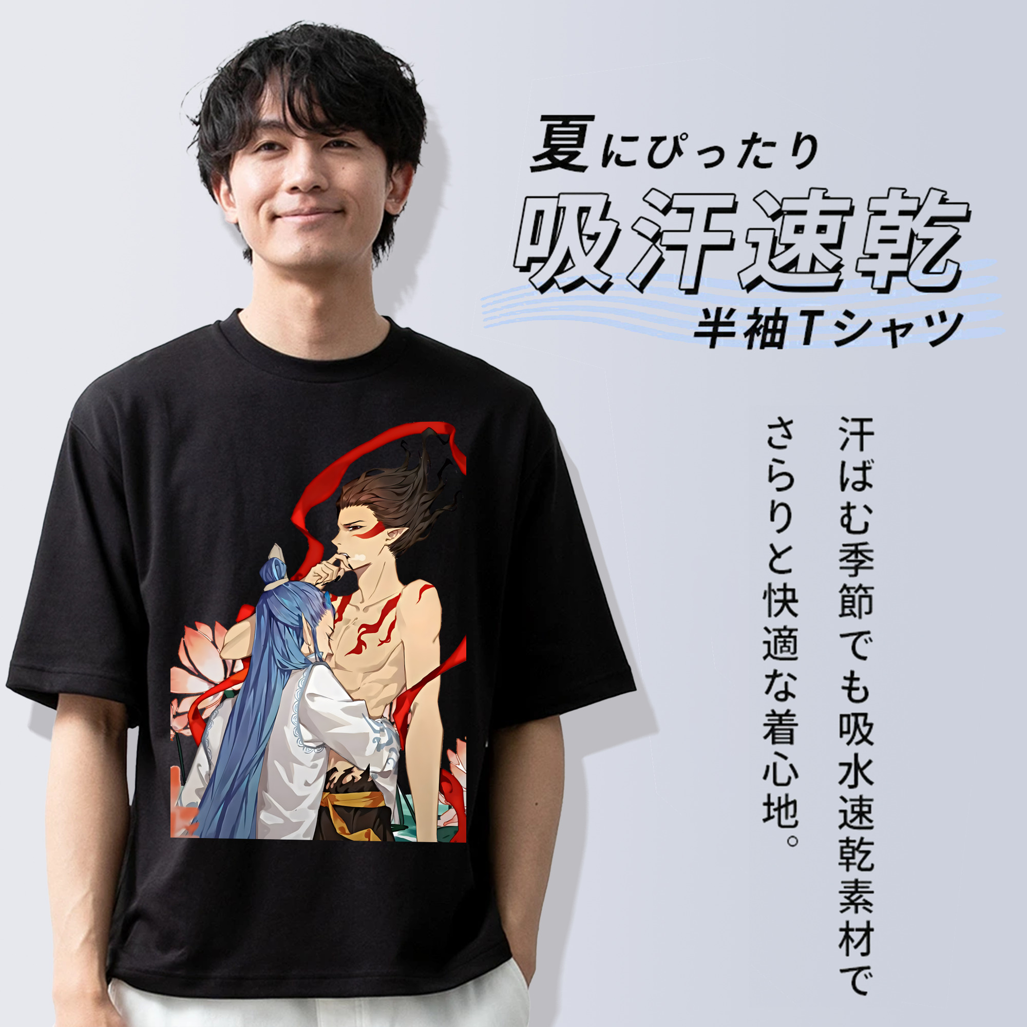 Ne Zha 2 ナタ 魔童の大暴れ 綿100％ メンズ半袖Tシャツ｜肌触りやわらか＆通気性