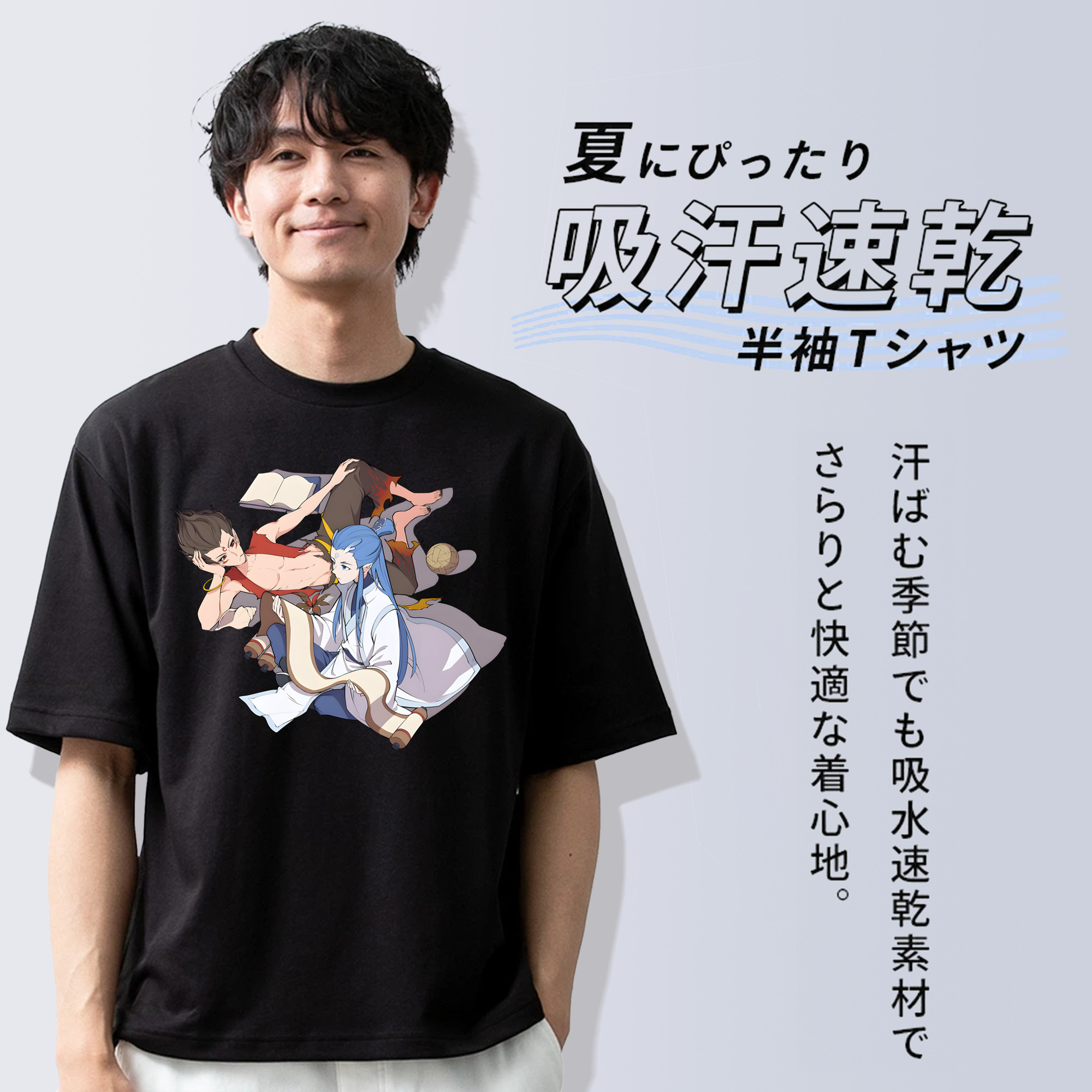 Ne Zha 2 ナタ 魔童の大暴れ 綿100％ メンズ半袖Tシャツ｜肌触りやわらか＆通気性
