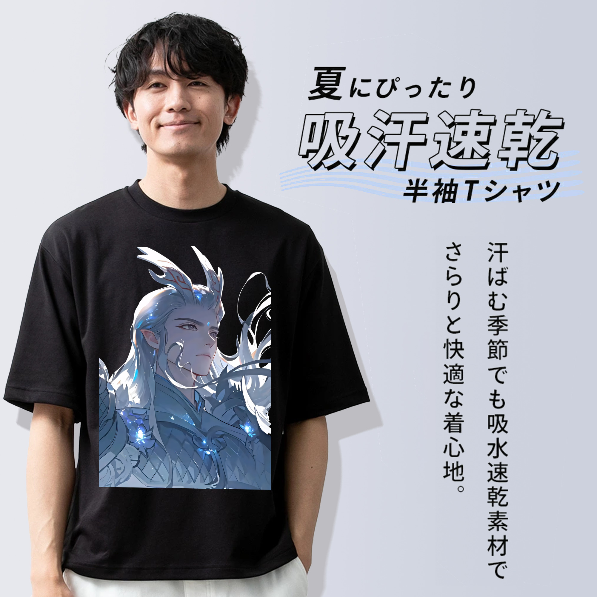 Ne Zha 2 ナタ 魔童の大暴れ 綿100％ メンズ半袖Tシャツ｜肌触りやわらか＆通気性