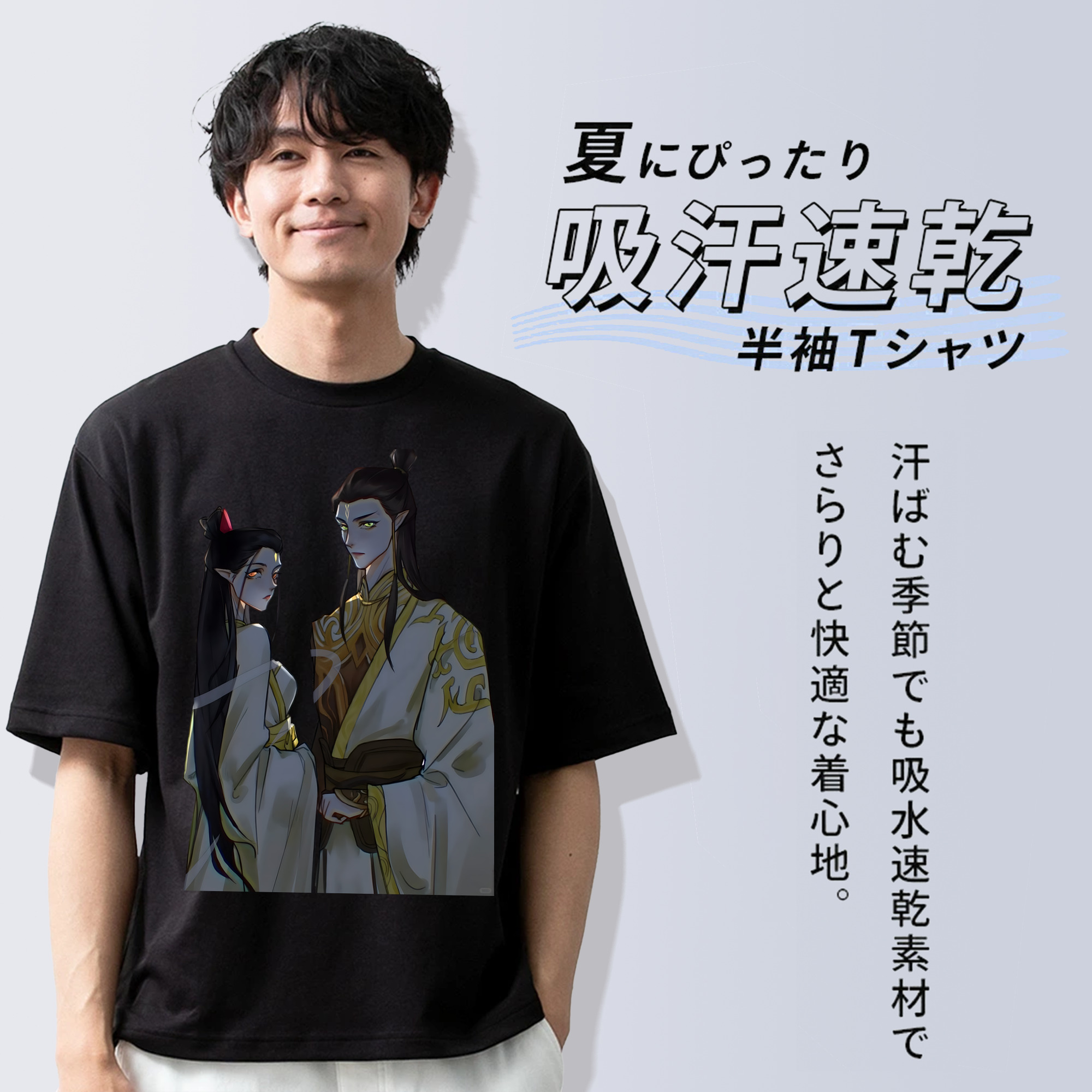 Ne Zha 2 ナタ 魔童の大暴れ 綿100％ メンズ半袖Tシャツ｜肌触りやわらか＆通気性