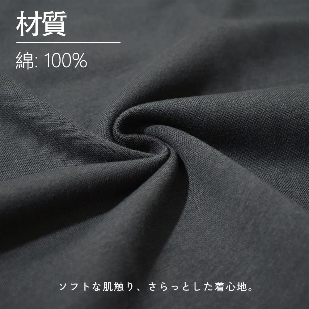 Ne Zha 2 ナタ 魔童の大暴れ 綿100％ メンズ半袖Tシャツ｜肌触りやわらか＆通気性