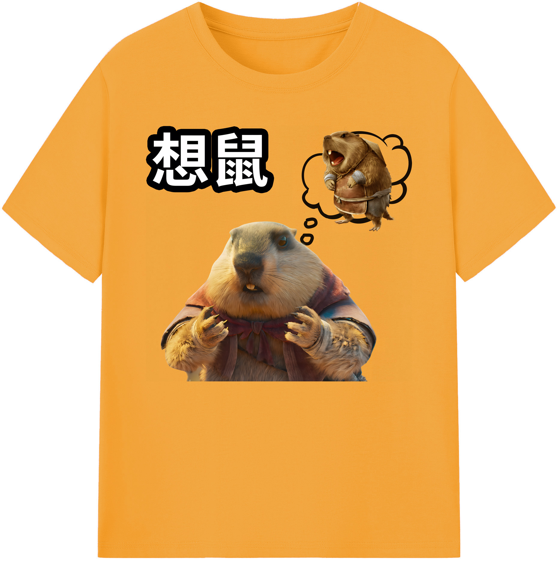 （画像用） Ne Zha 2 ナタ 魔童の大暴れ 綿100％ メンズ半袖Tシャツ｜肌触りやわらか＆通気性