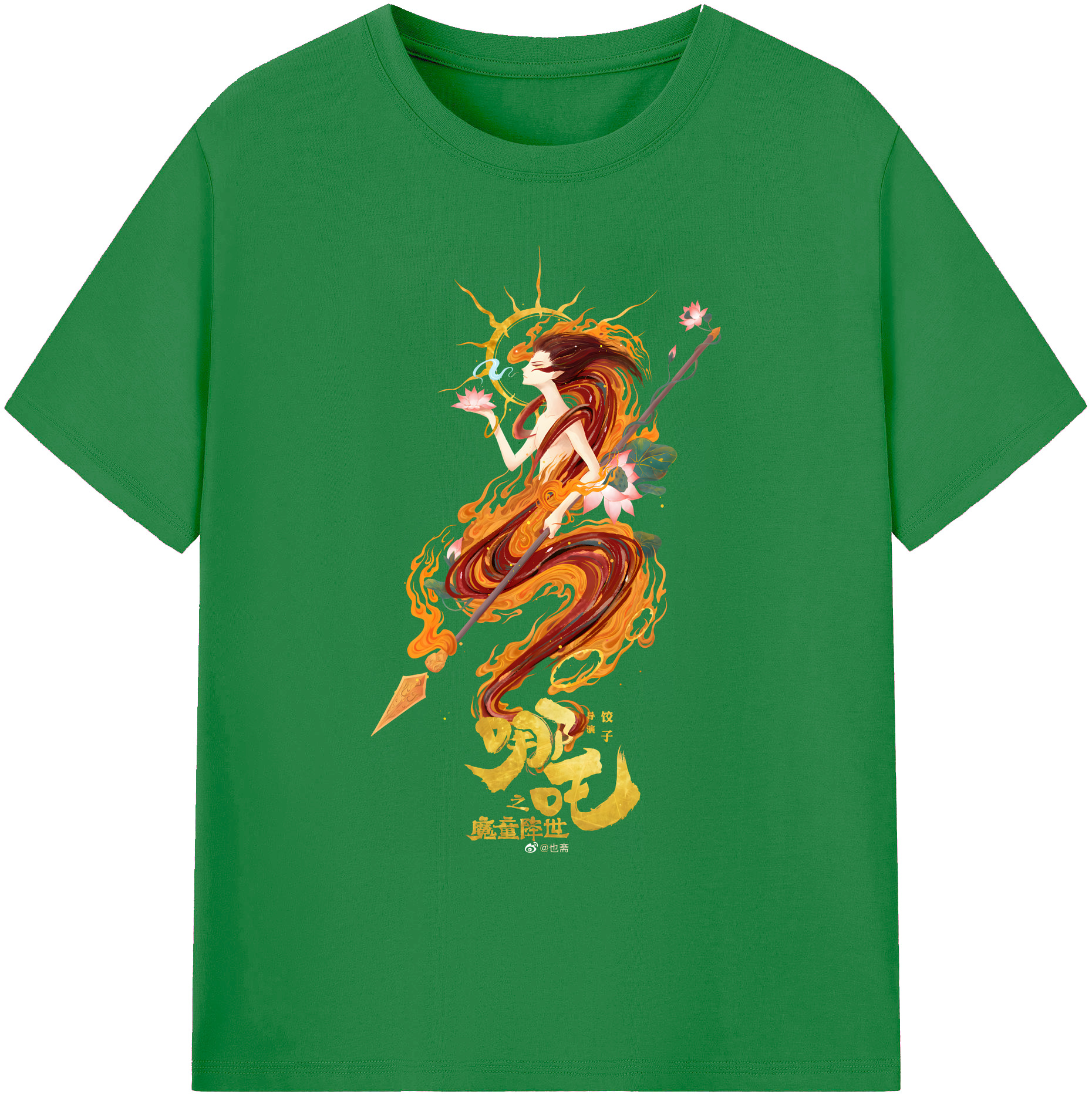 （画像用） Ne Zha 2 ナタ 魔童の大暴れ 綿100％ メンズ半袖Tシャツ｜肌触りやわらか＆通気性