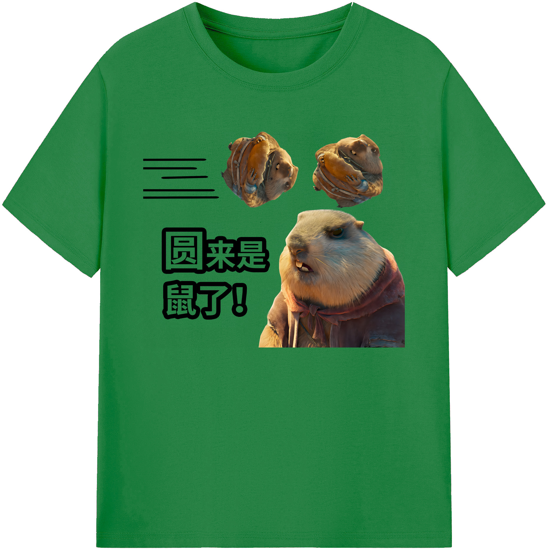 （画像用） Ne Zha 2 ナタ 魔童の大暴れ 綿100％ メンズ半袖Tシャツ｜肌触りやわらか＆通気性