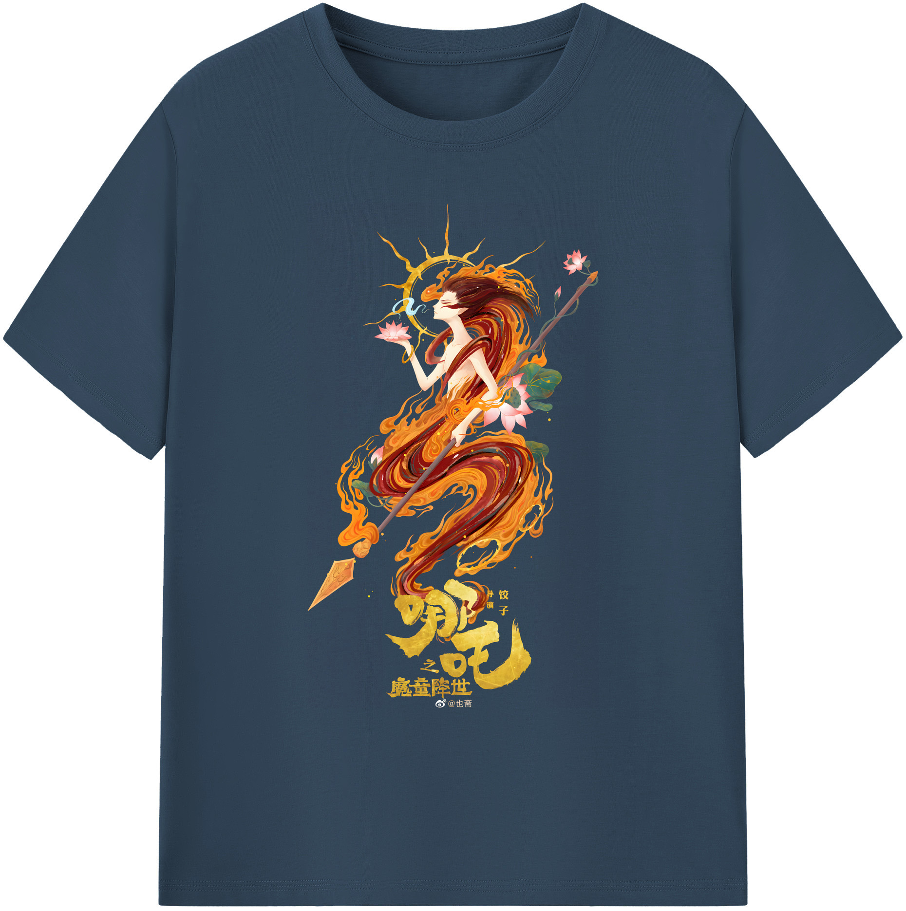 （画像用） Ne Zha 2 ナタ 魔童の大暴れ 綿100％ メンズ半袖Tシャツ｜肌触りやわらか＆通気性