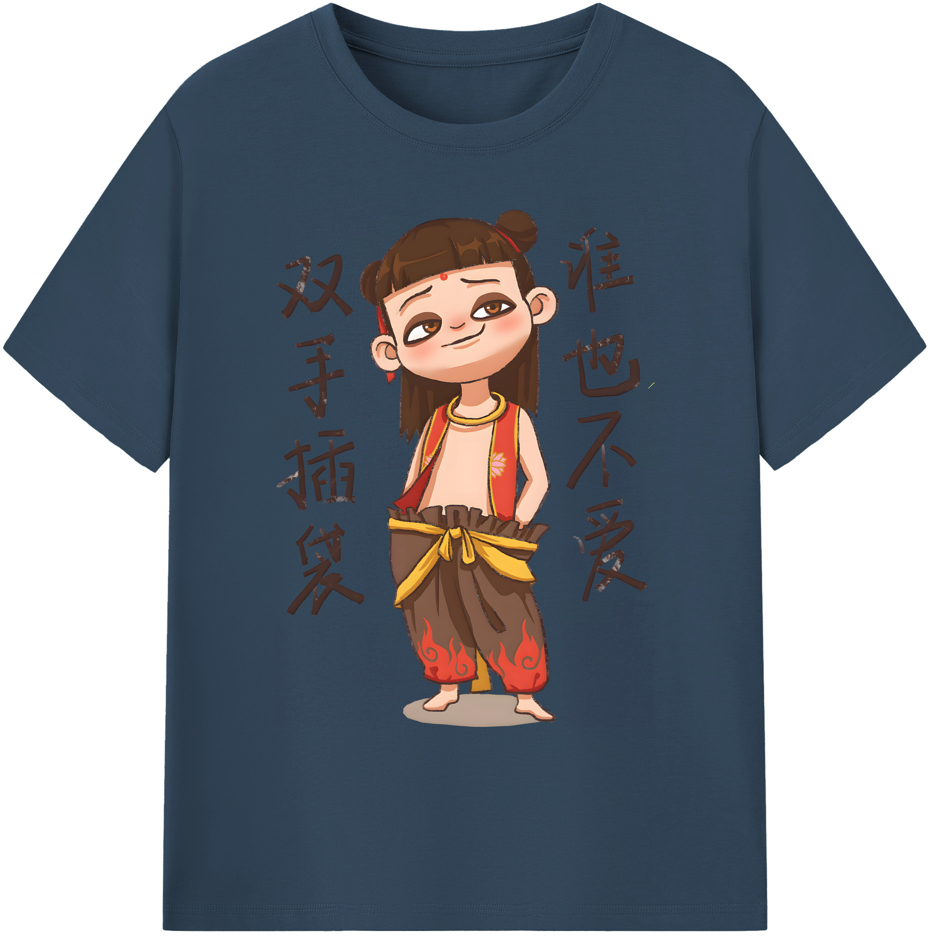 （画像用） Ne Zha 2 ナタ 魔童の大暴れ 綿100％ メンズ半袖Tシャツ｜肌触りやわらか＆通気性