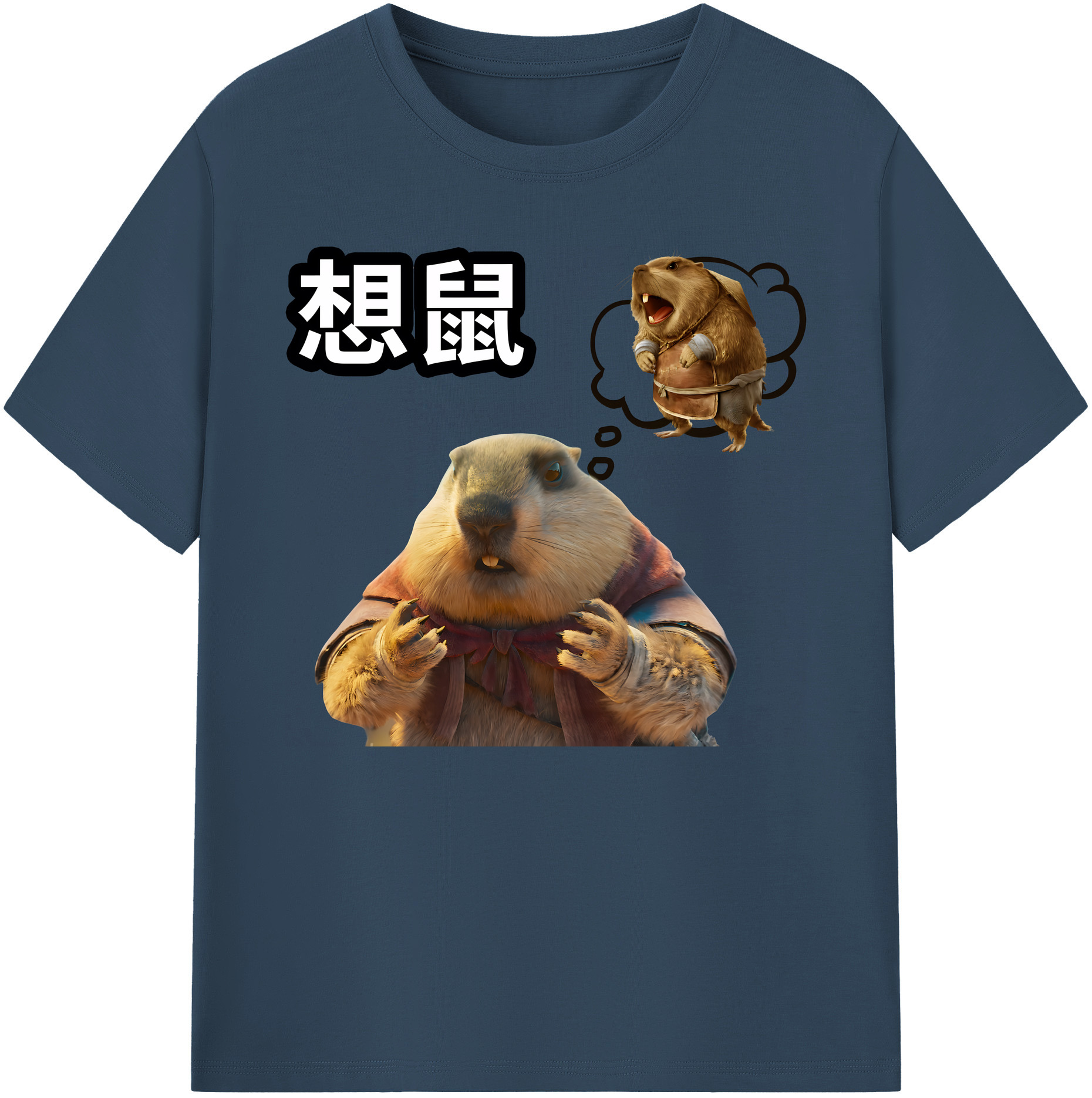 （画像用） Ne Zha 2 ナタ 魔童の大暴れ 綿100％ メンズ半袖Tシャツ｜肌触りやわらか＆通気性