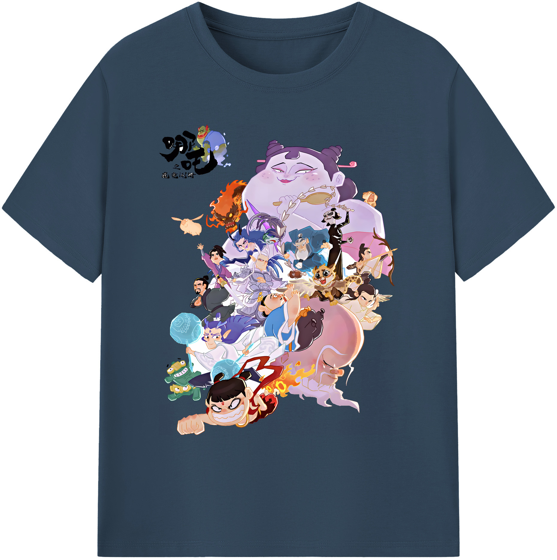 （画像用） Ne Zha 2 ナタ 魔童の大暴れ 綿100％ メンズ半袖Tシャツ｜肌触りやわらか＆通気性