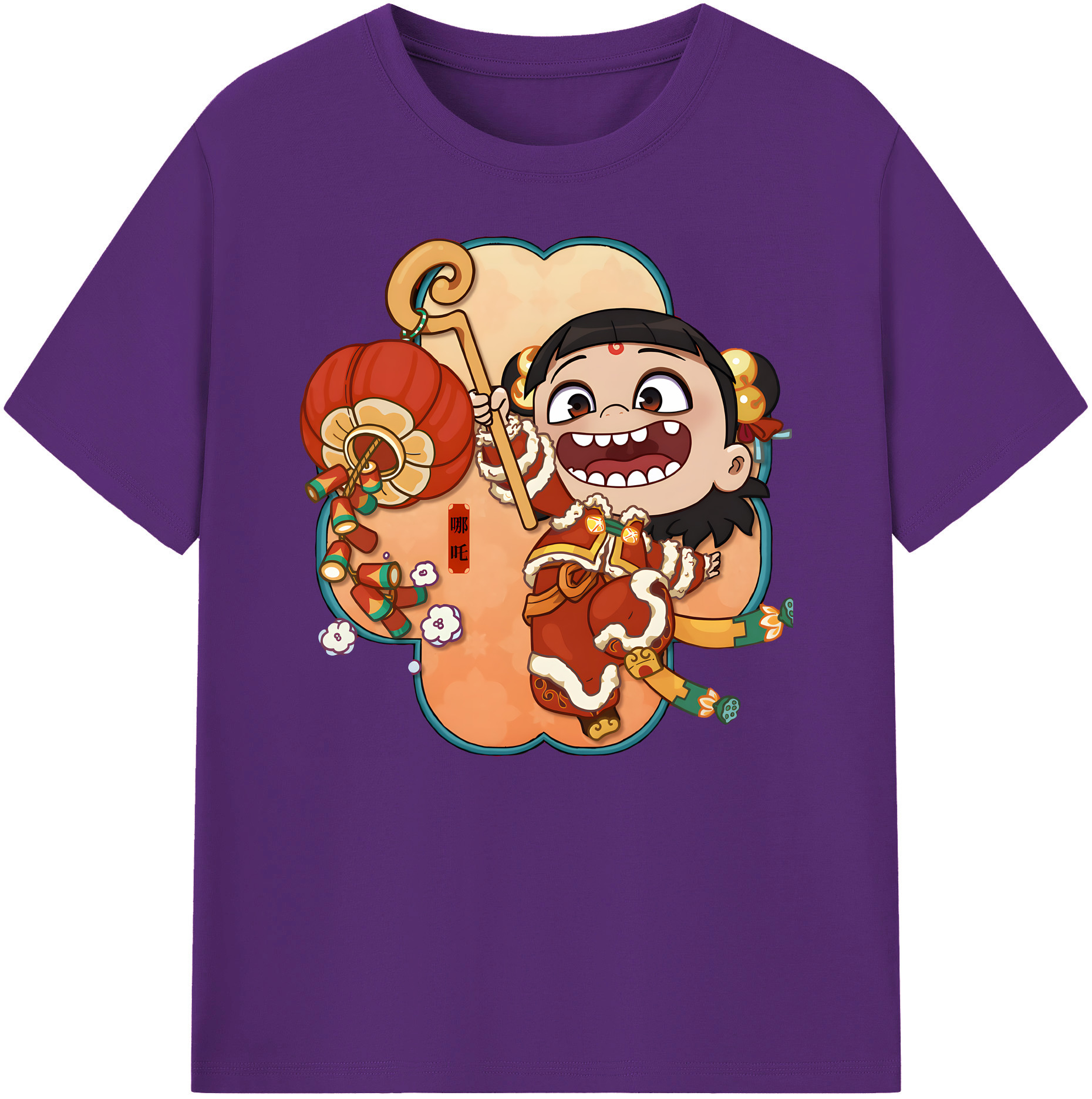 （画像用） Ne Zha 2 ナタ 魔童の大暴れ 綿100％ メンズ半袖Tシャツ｜肌触りやわらか＆通気性