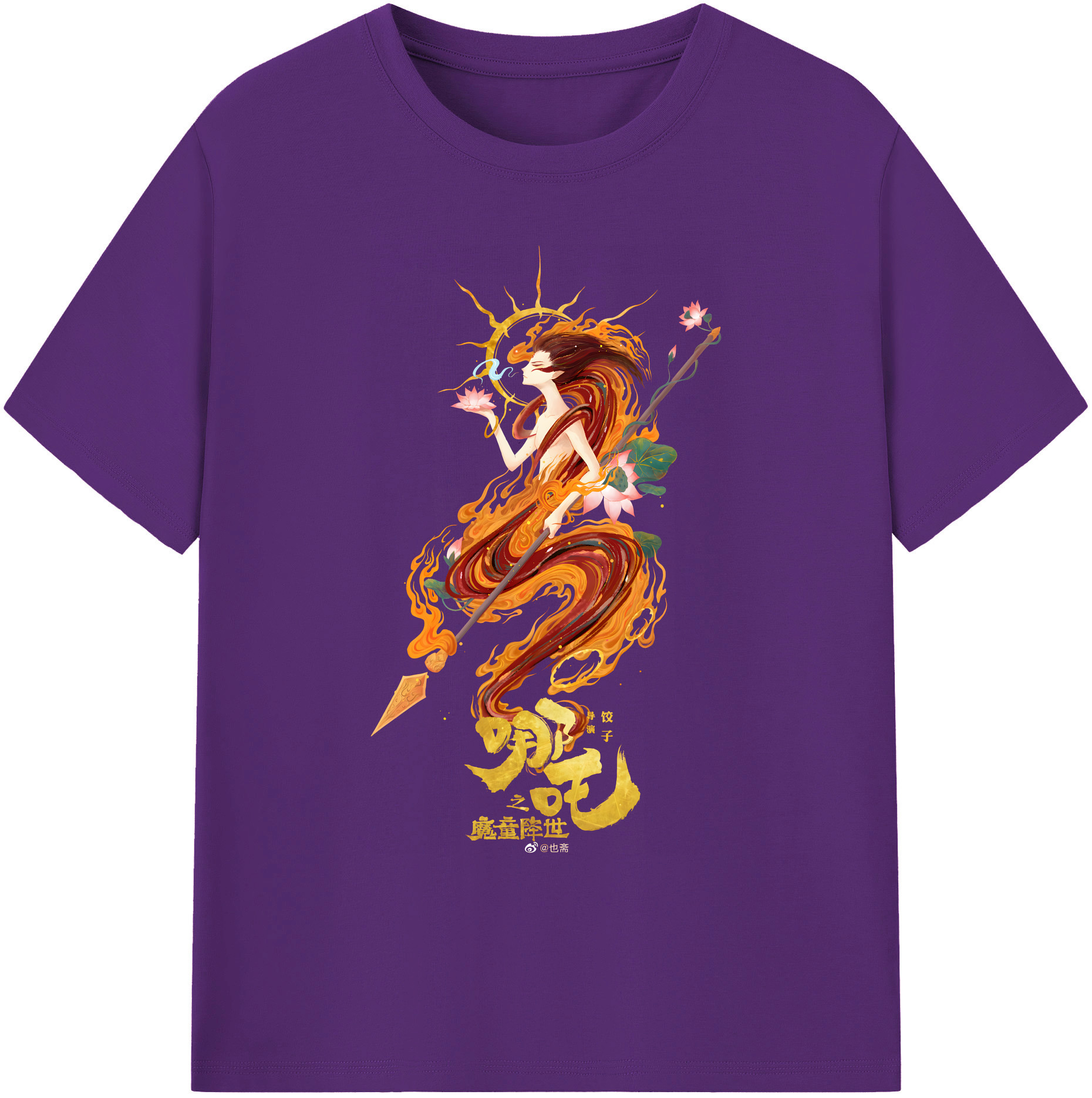 （画像用） Ne Zha 2 ナタ 魔童の大暴れ 綿100％ メンズ半袖Tシャツ｜肌触りやわらか＆通気性