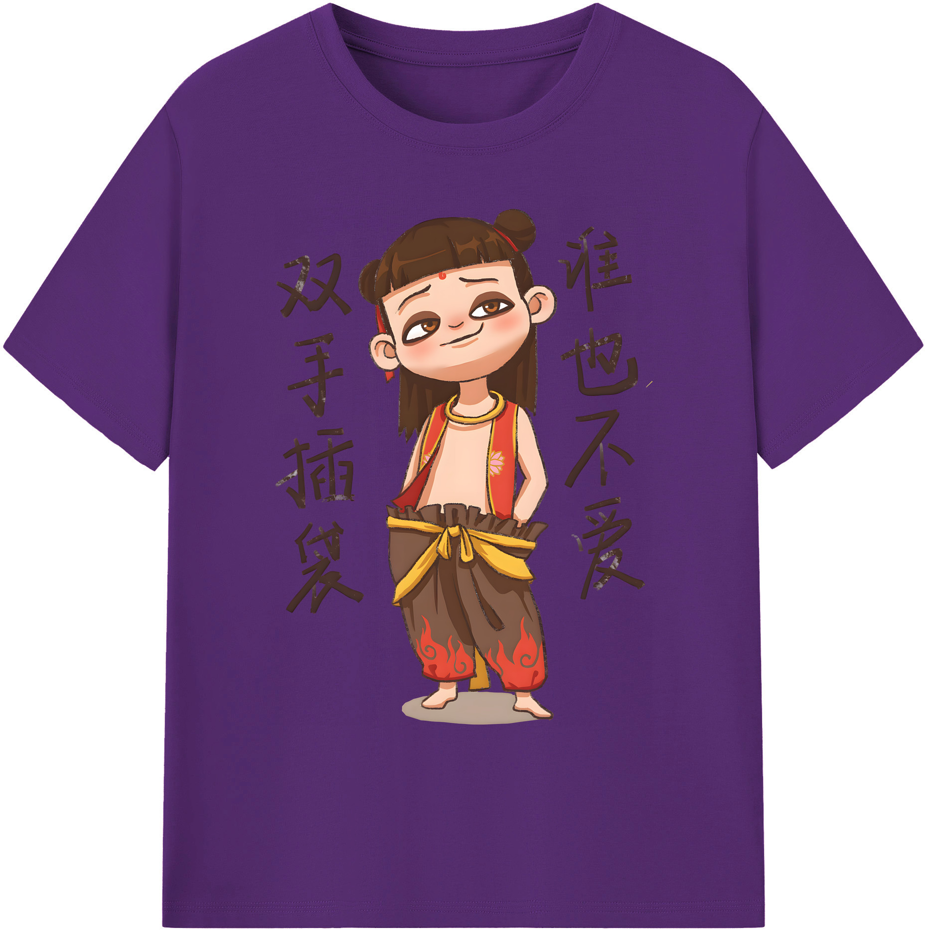 （画像用） Ne Zha 2 ナタ 魔童の大暴れ 綿100％ メンズ半袖Tシャツ｜肌触りやわらか＆通気性