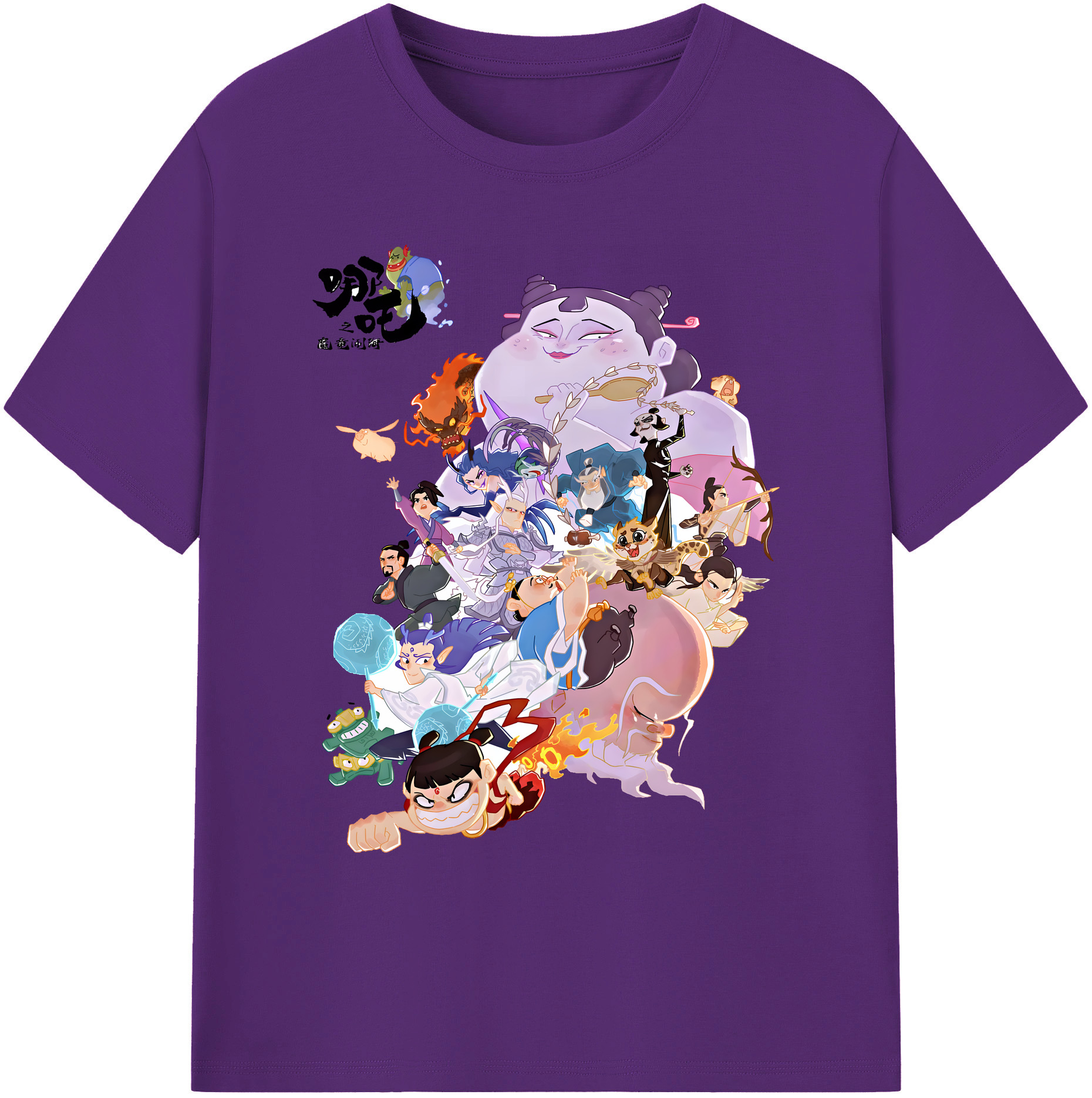 （画像用） Ne Zha 2 ナタ 魔童の大暴れ 綿100％ メンズ半袖Tシャツ｜肌触りやわらか＆通気性
