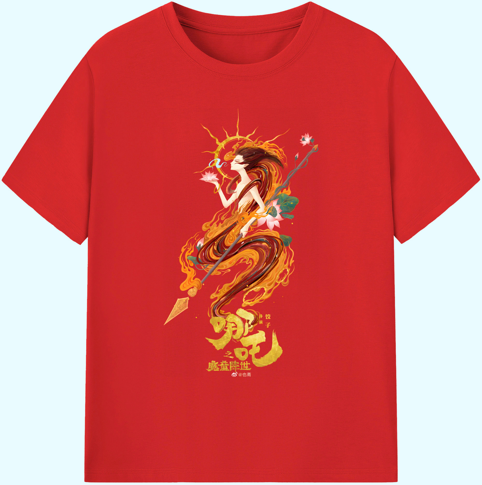 （画像用） Ne Zha 2 ナタ 魔童の大暴れ 綿100％ メンズ半袖Tシャツ｜肌触りやわらか＆通気性
