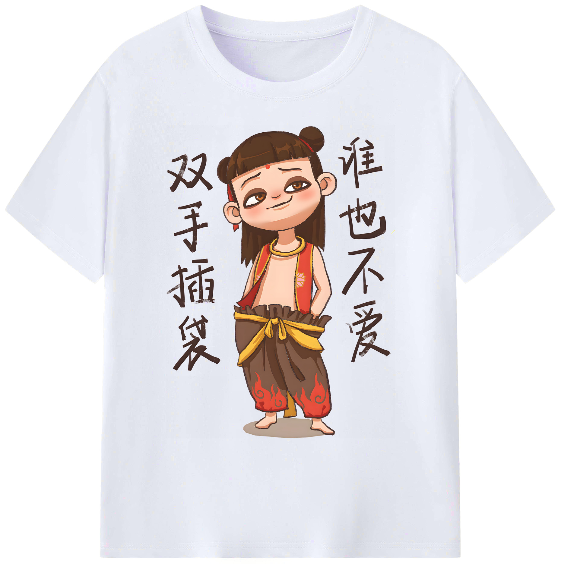 （画像用） Ne Zha 2 ナタ 魔童の大暴れ 綿100％ メンズ半袖Tシャツ｜肌触りやわらか＆通気性