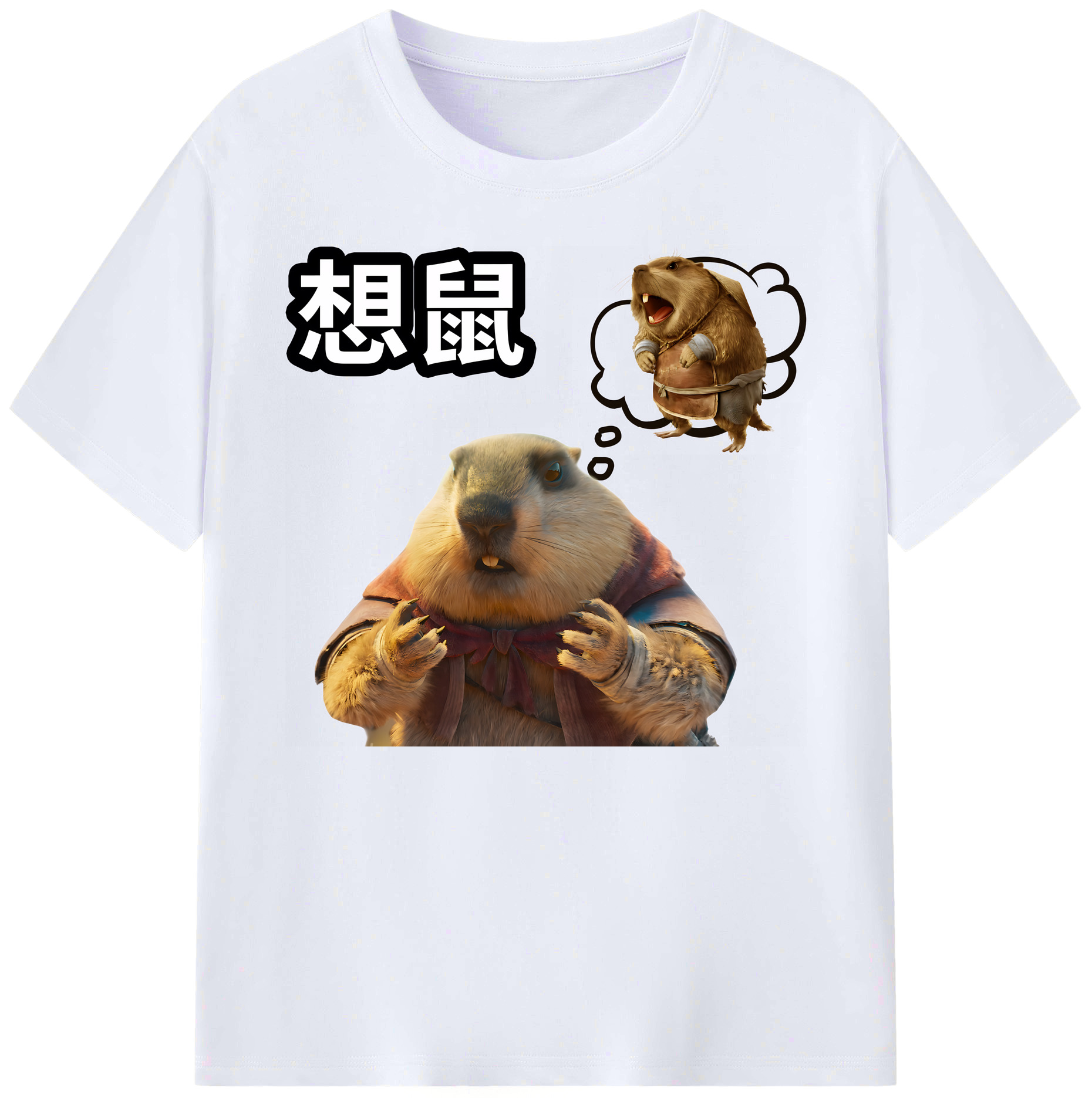 （画像用） Ne Zha 2 ナタ 魔童の大暴れ 綿100％ メンズ半袖Tシャツ｜肌触りやわらか＆通気性