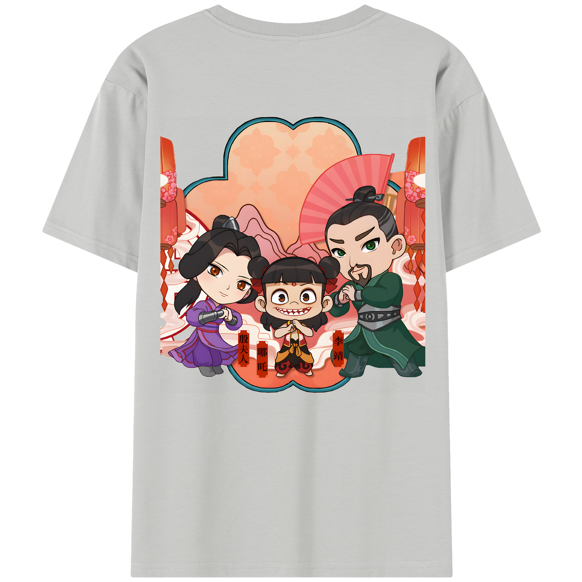 （画像用） Ne Zha 2 ナタ 魔童の大暴れ レディース半袖Tシャツ(バックプリント)