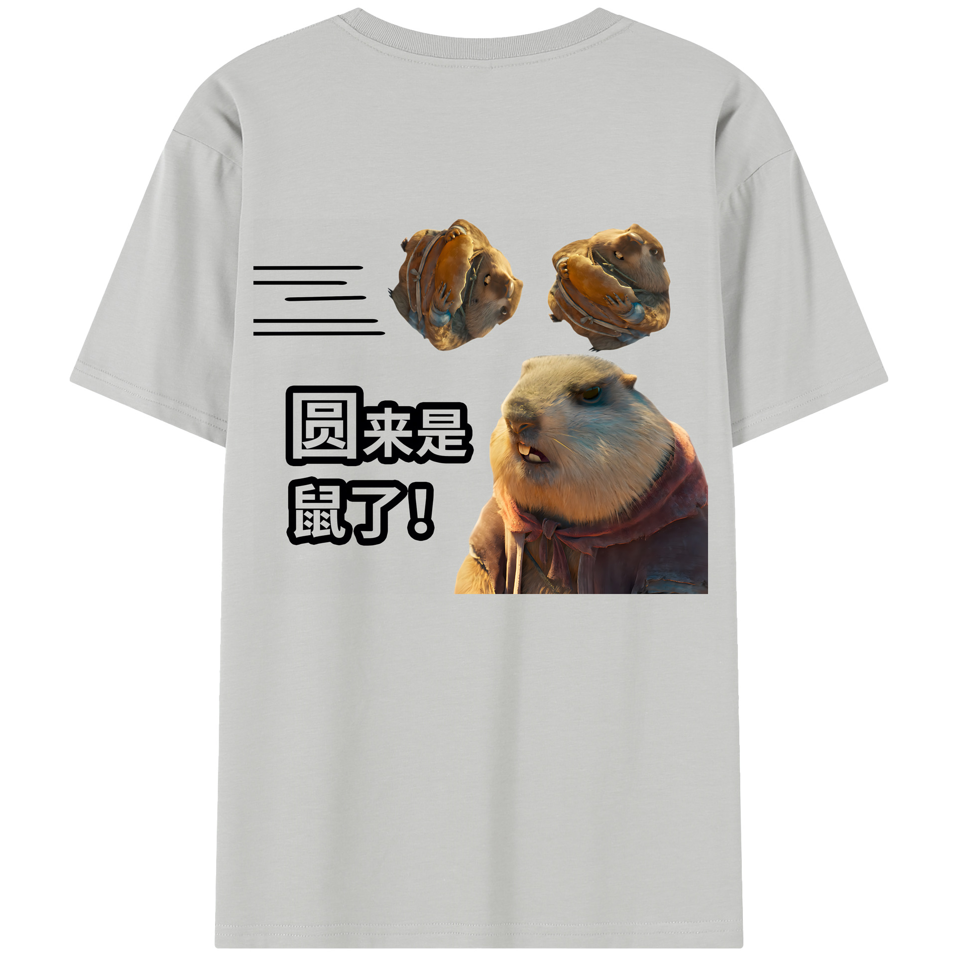 （画像用） Ne Zha 2 ナタ 魔童の大暴れ レディース半袖Tシャツ(バックプリント)