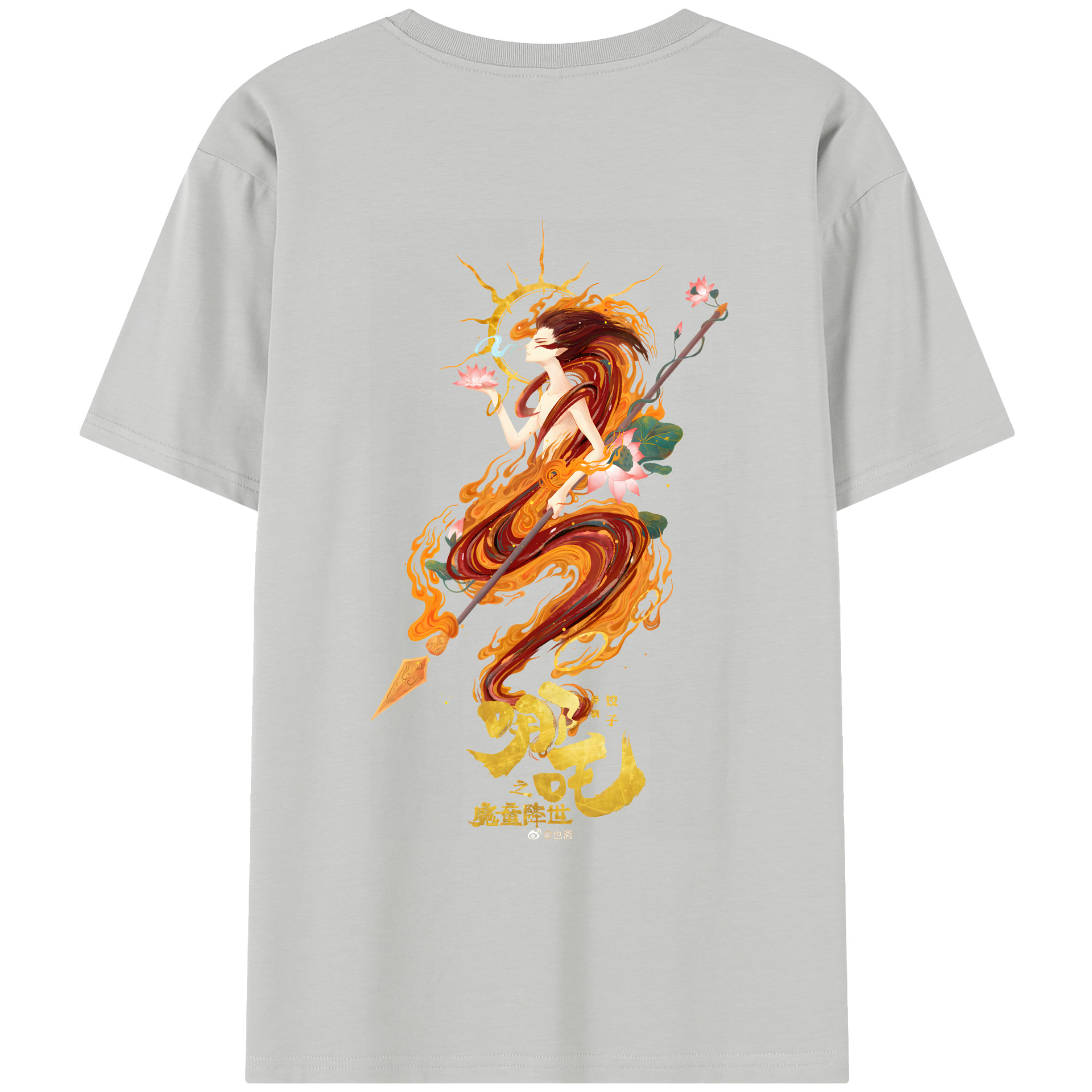 （画像用） Ne Zha 2 ナタ 魔童の大暴れ レディース半袖Tシャツ(バックプリント)