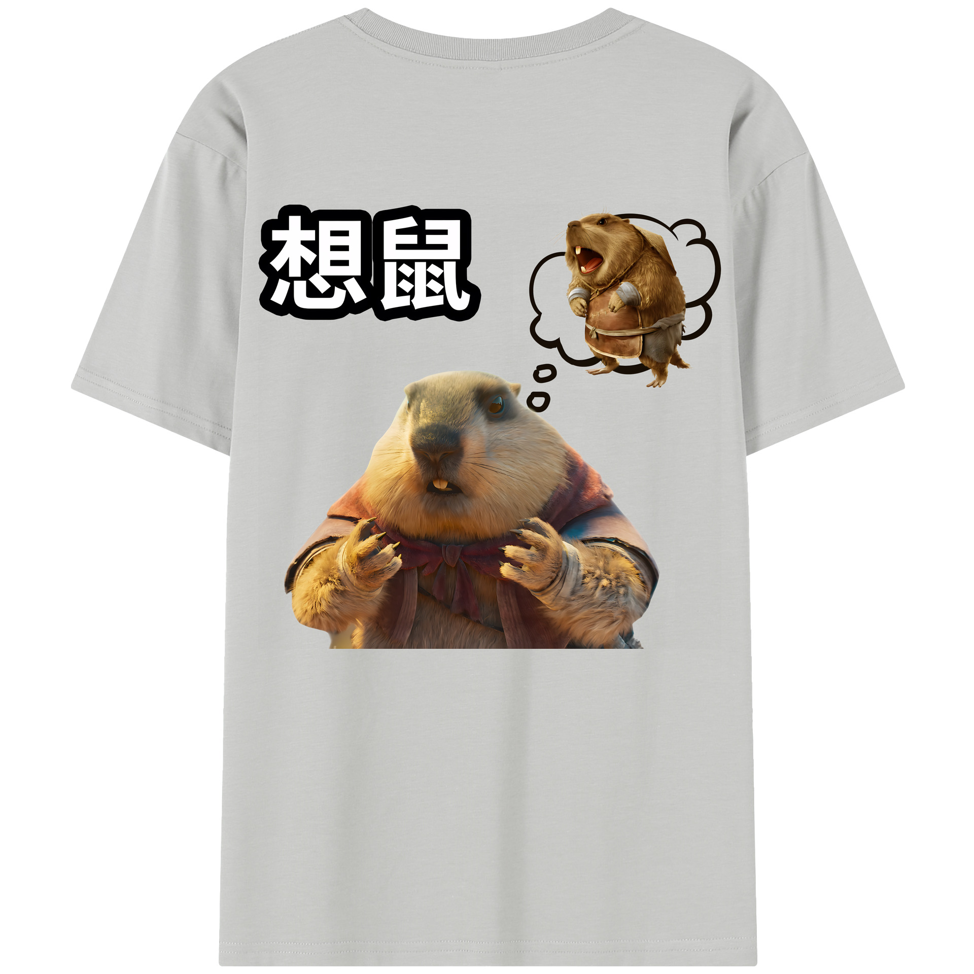 （画像用） Ne Zha 2 ナタ 魔童の大暴れ レディース半袖Tシャツ(バックプリント)