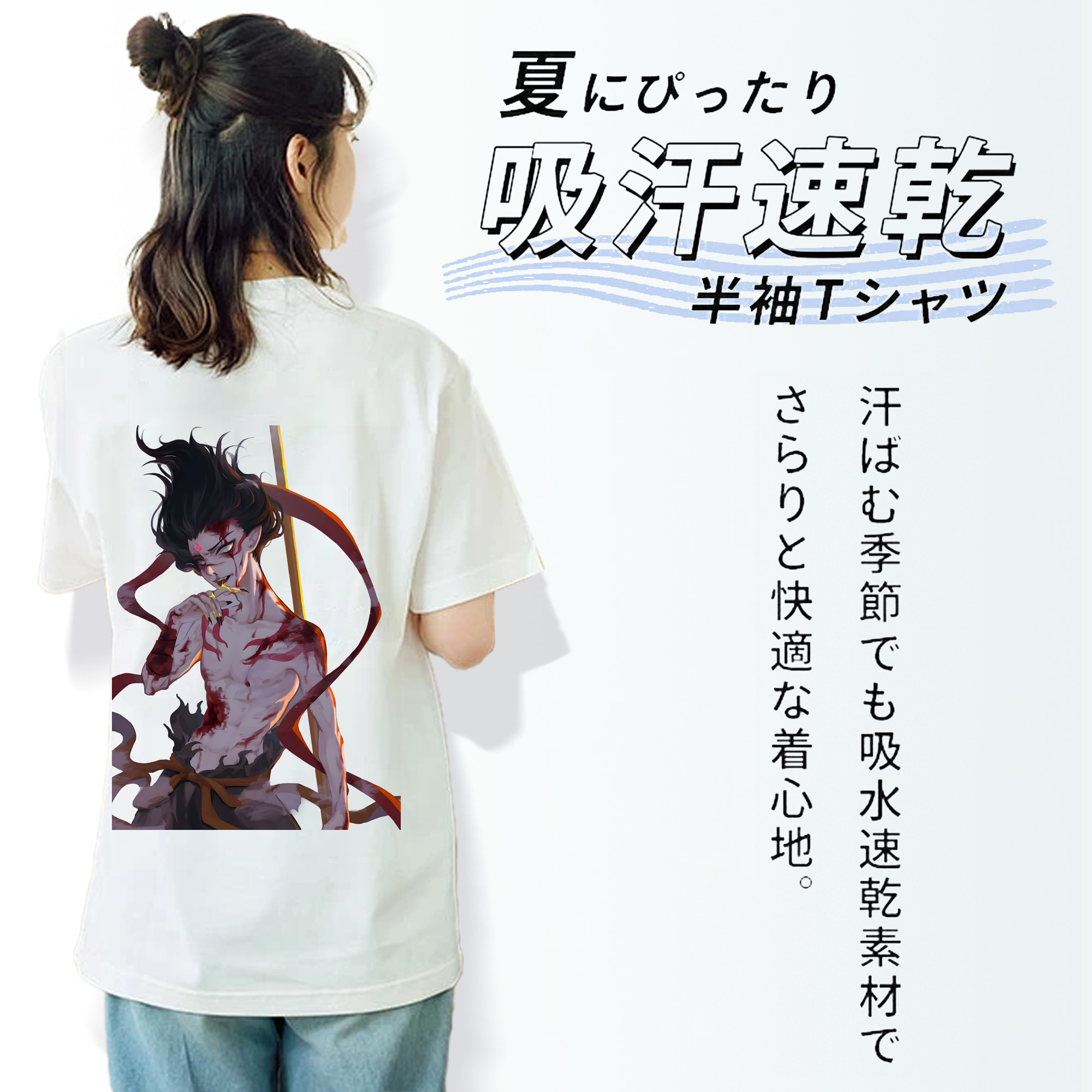 Ne Zha 2 ナタ 魔童の大暴れ レディース半袖Tシャツ(バックプリント)