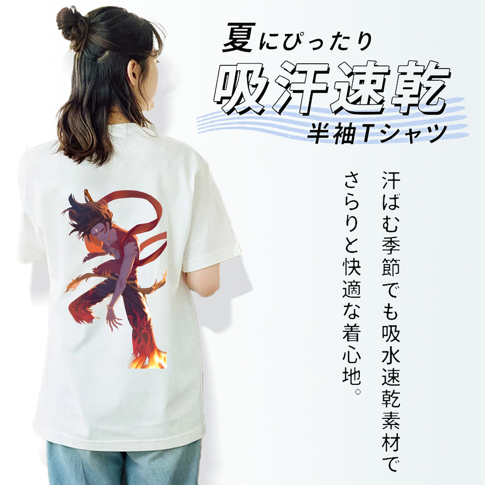 Ne Zha 2 ナタ 魔童の大暴れ レディース半袖Tシャツ(バックプリント)