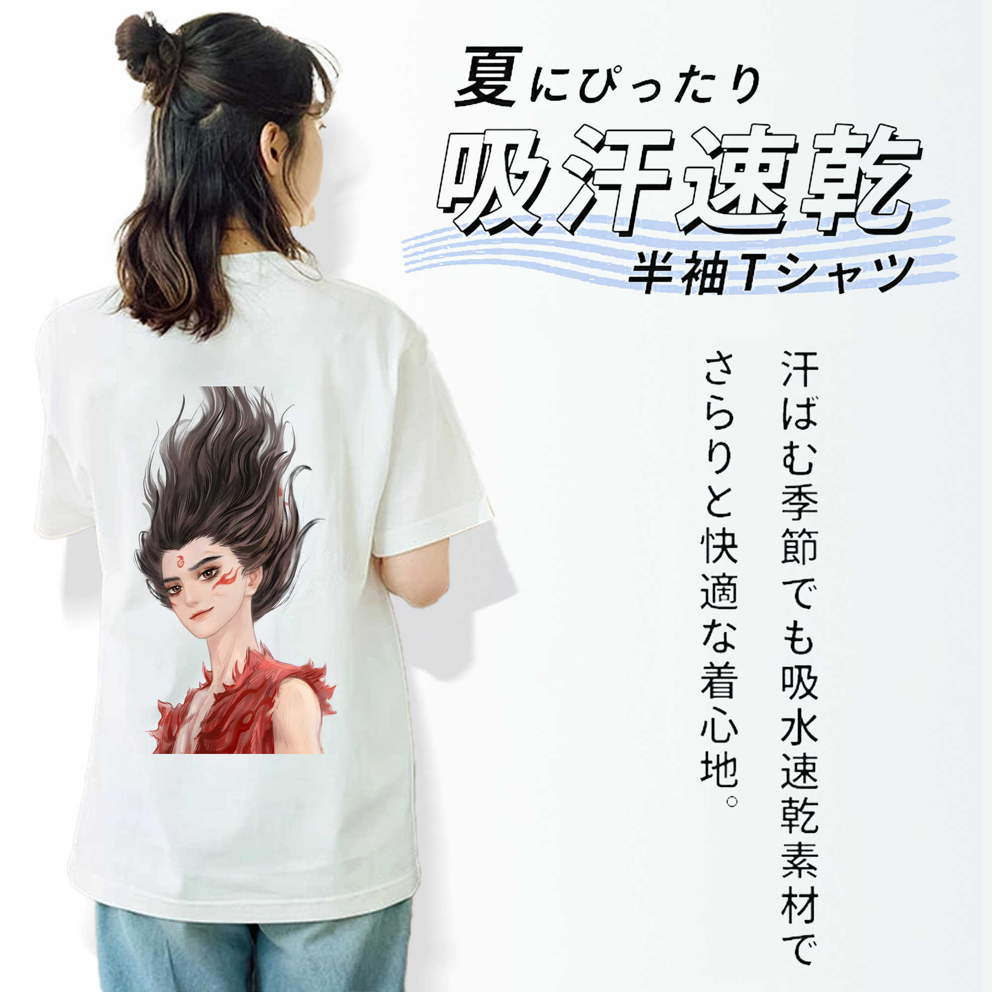 Ne Zha 2 ナタ 魔童の大暴れ レディース半袖Tシャツ(バックプリント)