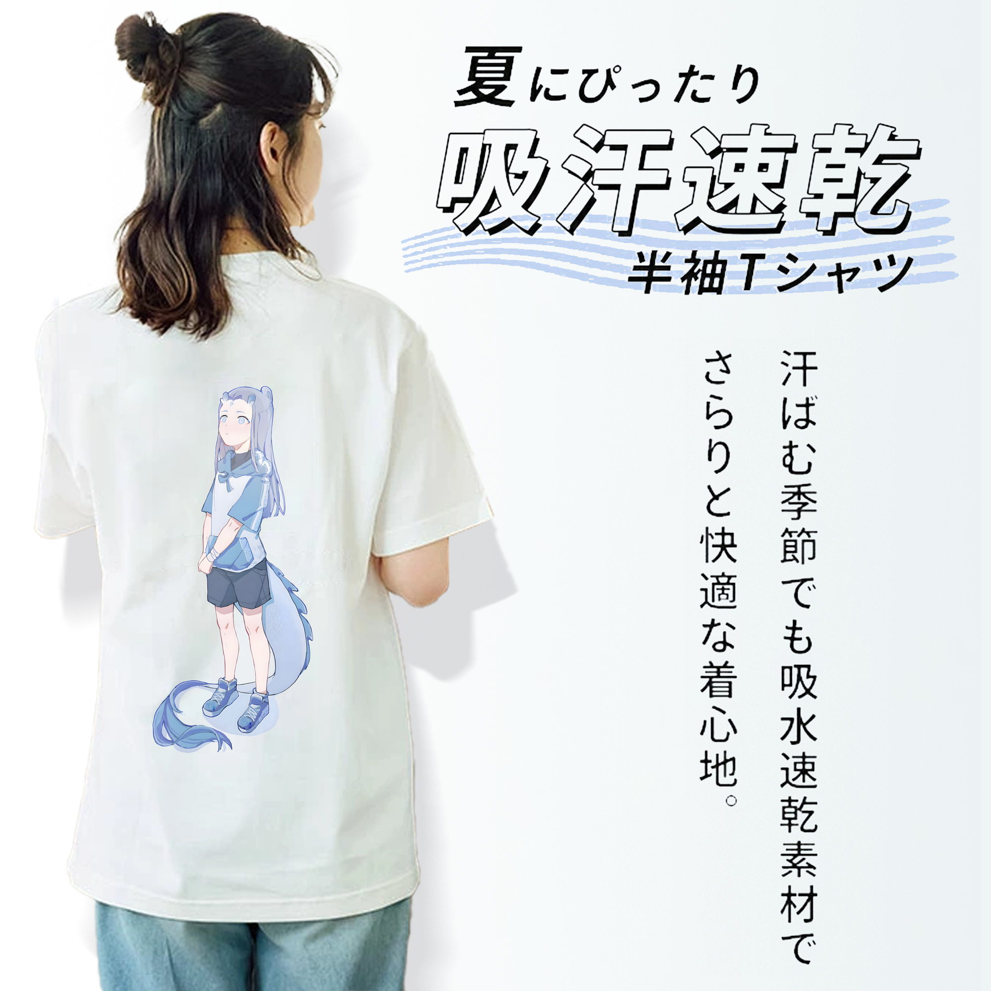 Ne Zha 2 ナタ 魔童の大暴れ レディース半袖Tシャツ(バックプリント)