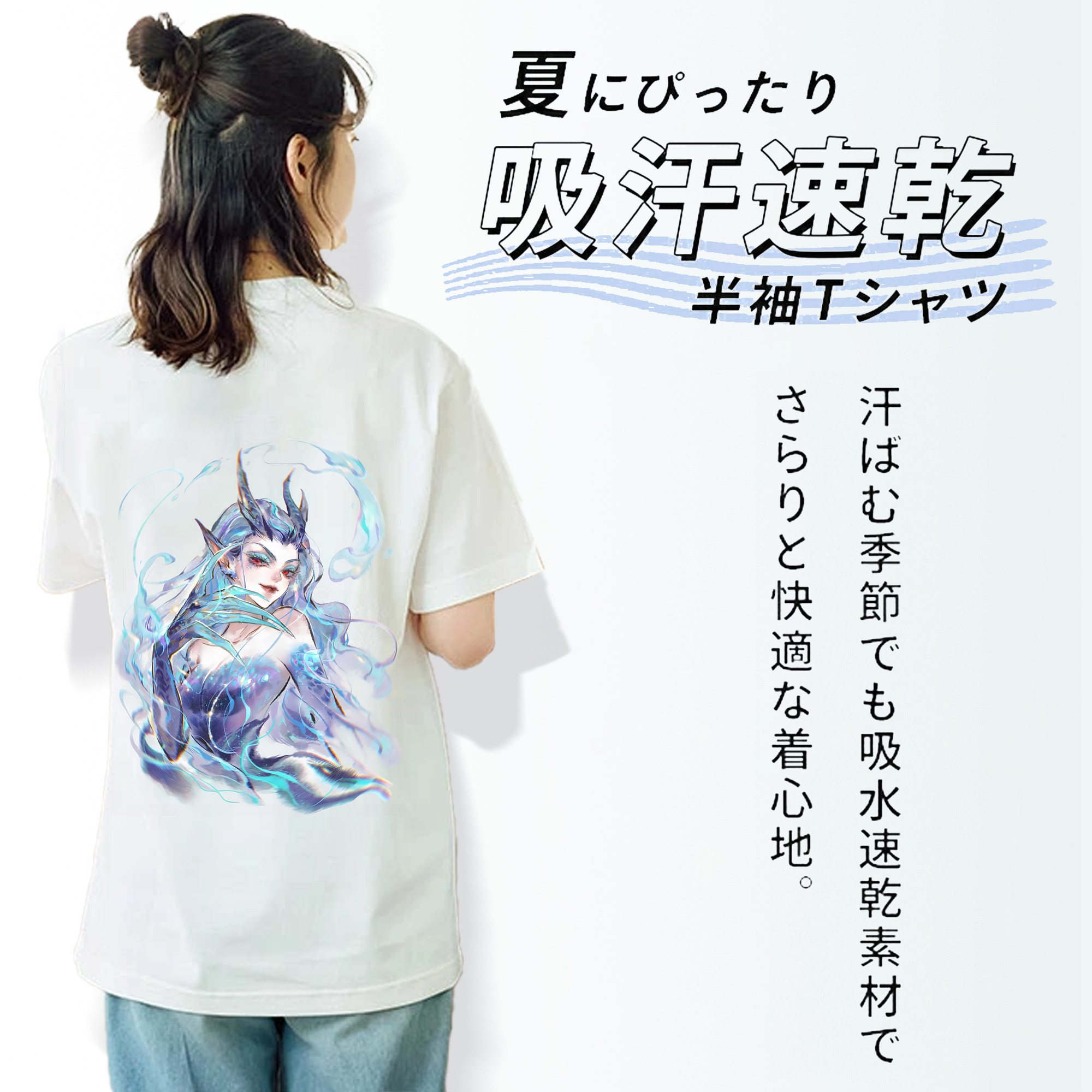 Ne Zha 2 ナタ 魔童の大暴れ レディース半袖Tシャツ(バックプリント)