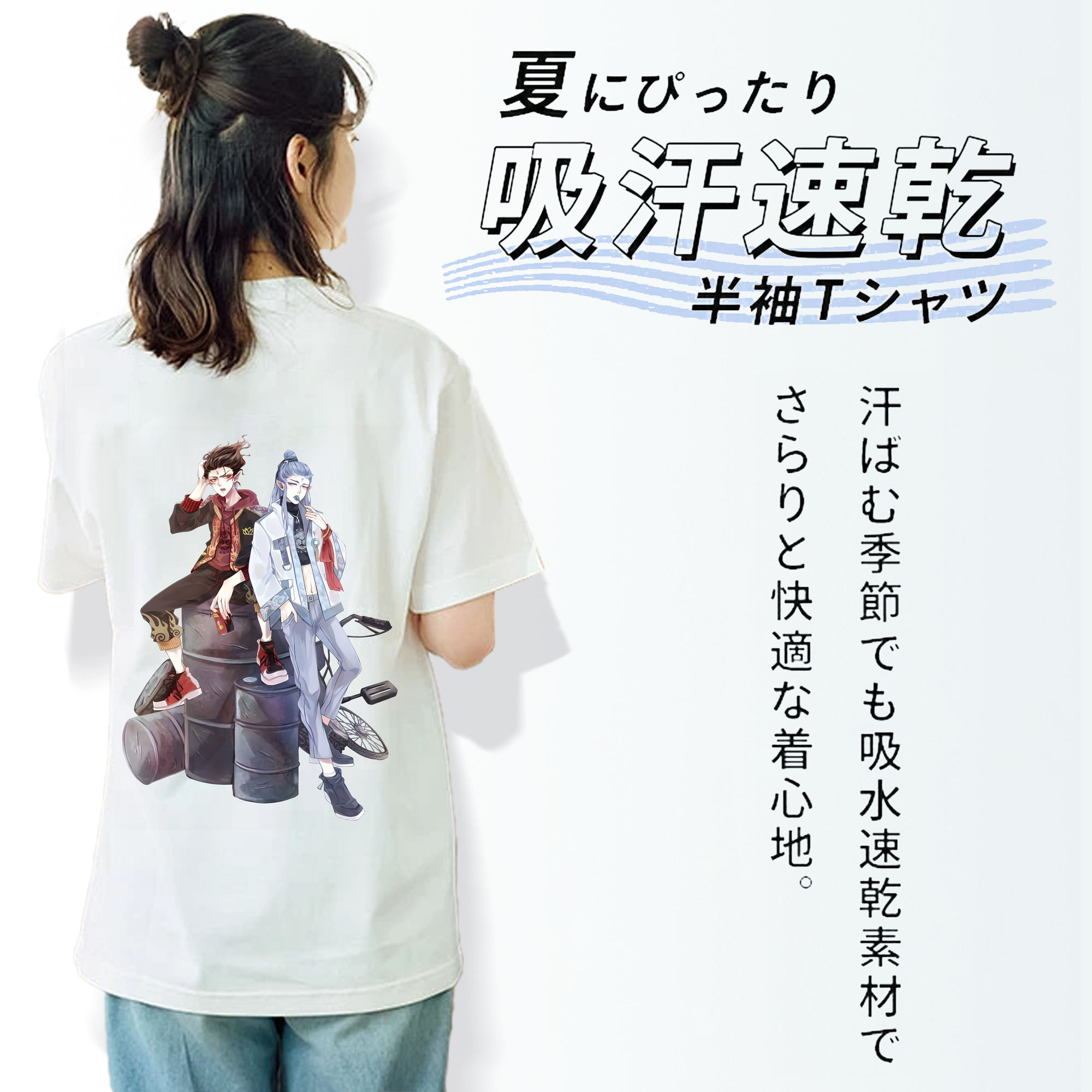 Ne Zha 2 ナタ 魔童の大暴れ レディース半袖Tシャツ(バックプリント)