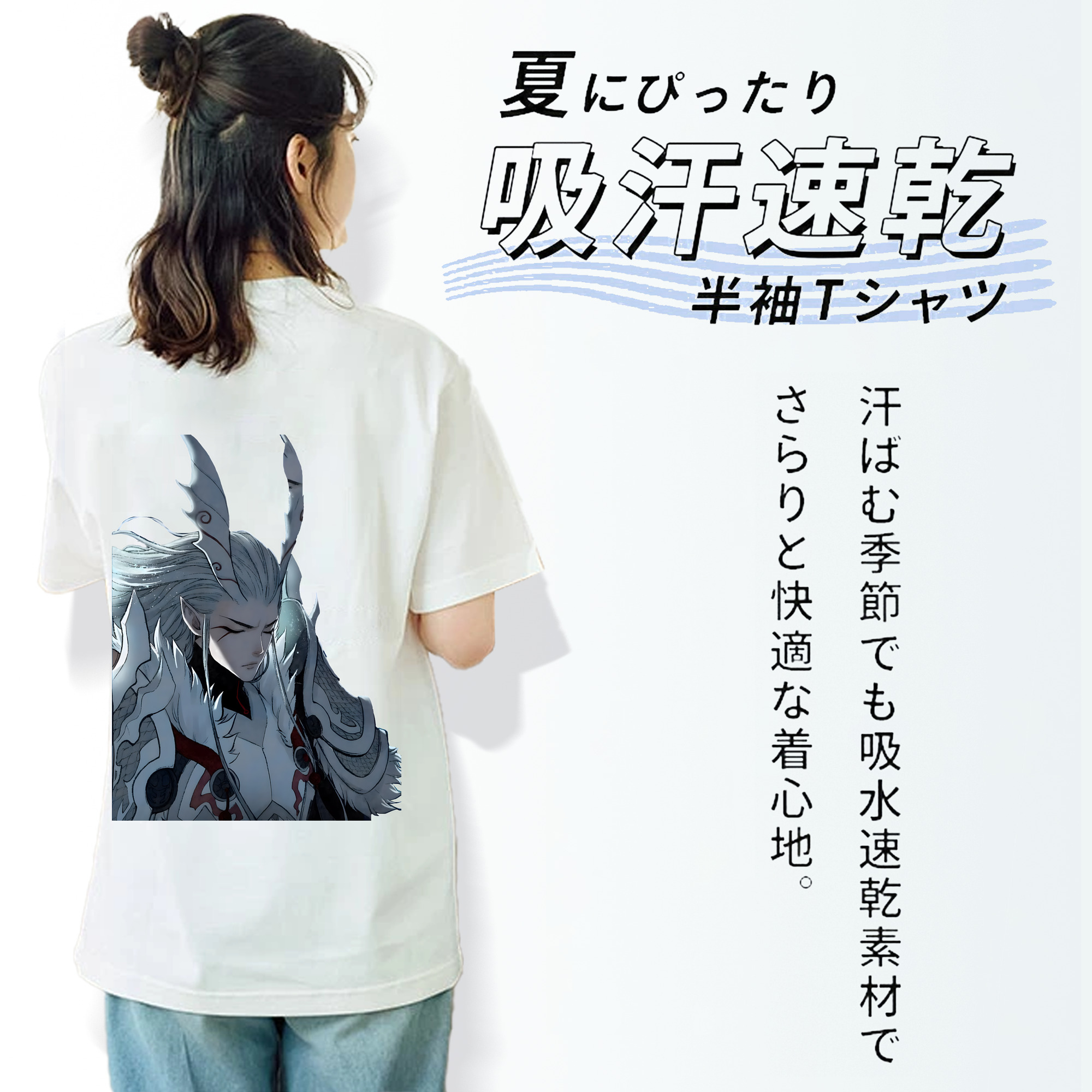 Ne Zha 2 ナタ 魔童の大暴れ レディース半袖Tシャツ(バックプリント)